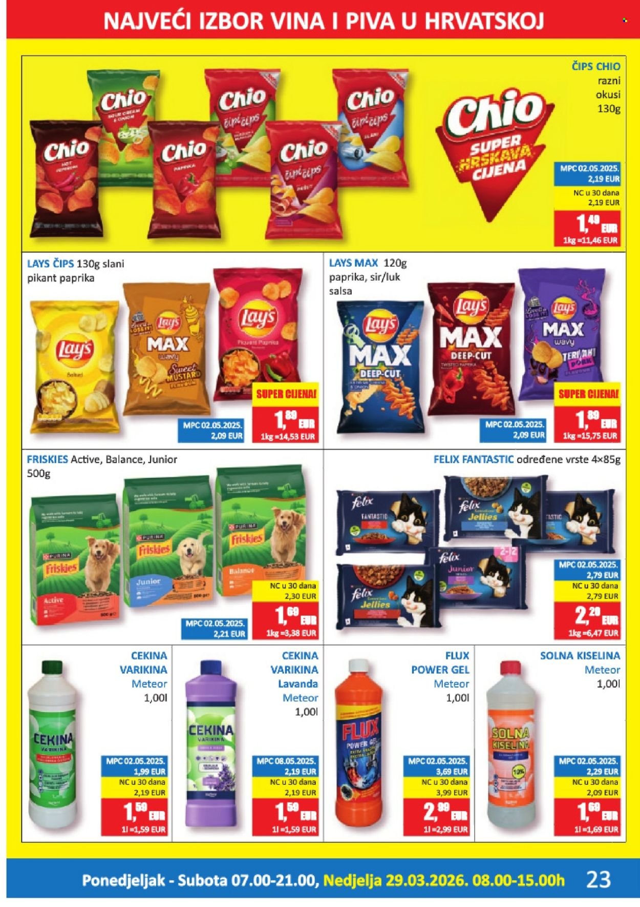 VRUTAK katalog - Od ponedeljka 16.03.2026.