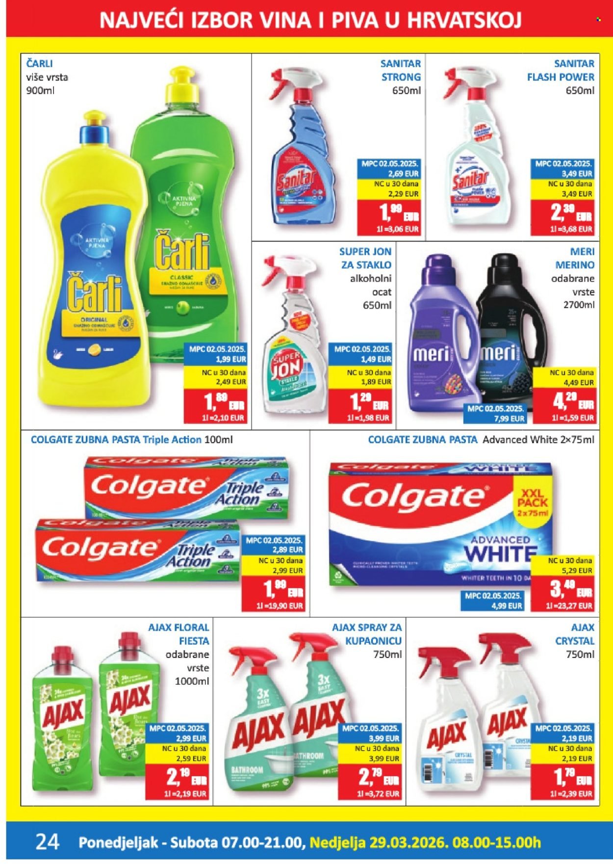 VRUTAK katalog - Od ponedeljka 16.03.2026.