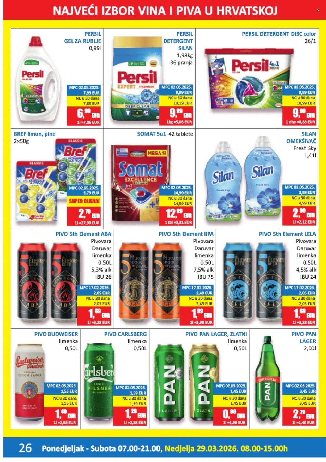 VRUTAK katalog - Od ponedeljka 16.03.2026.