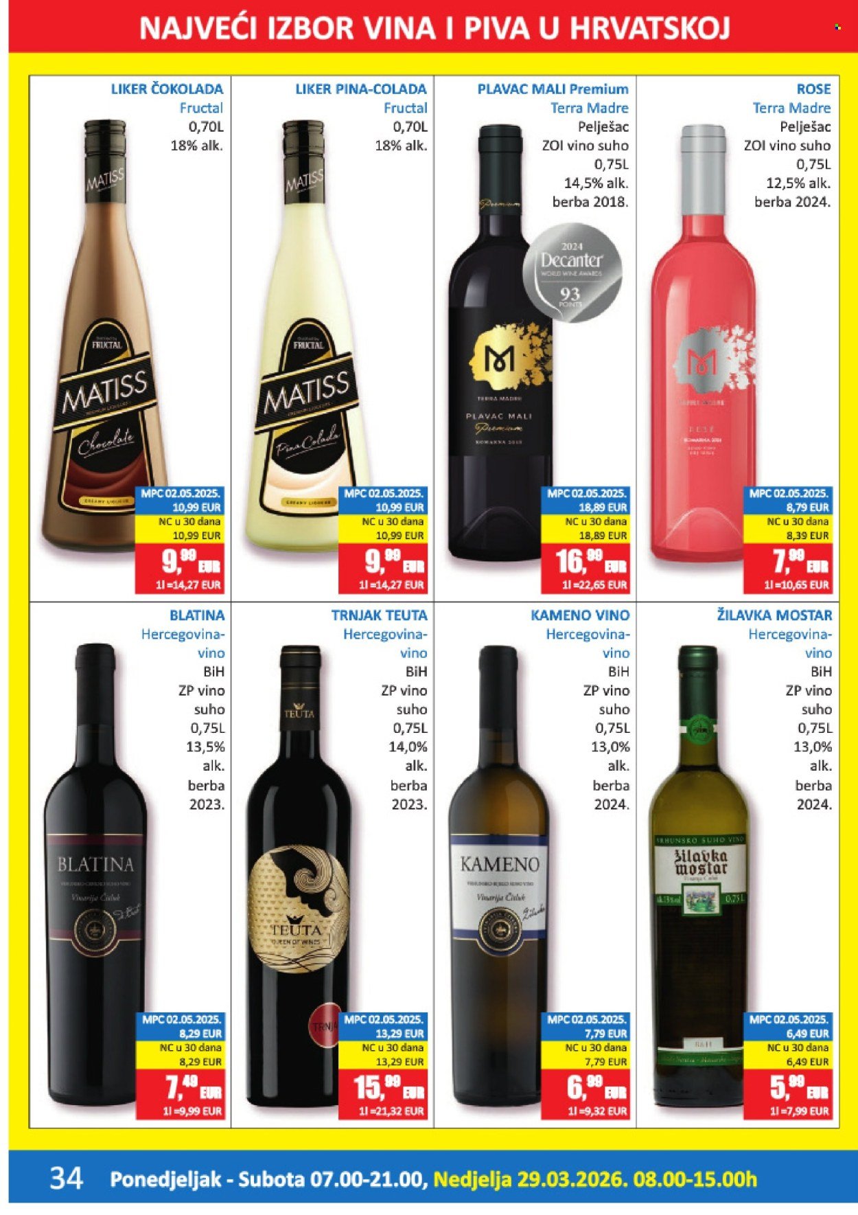 VRUTAK katalog - Od ponedeljka 16.03.2026.