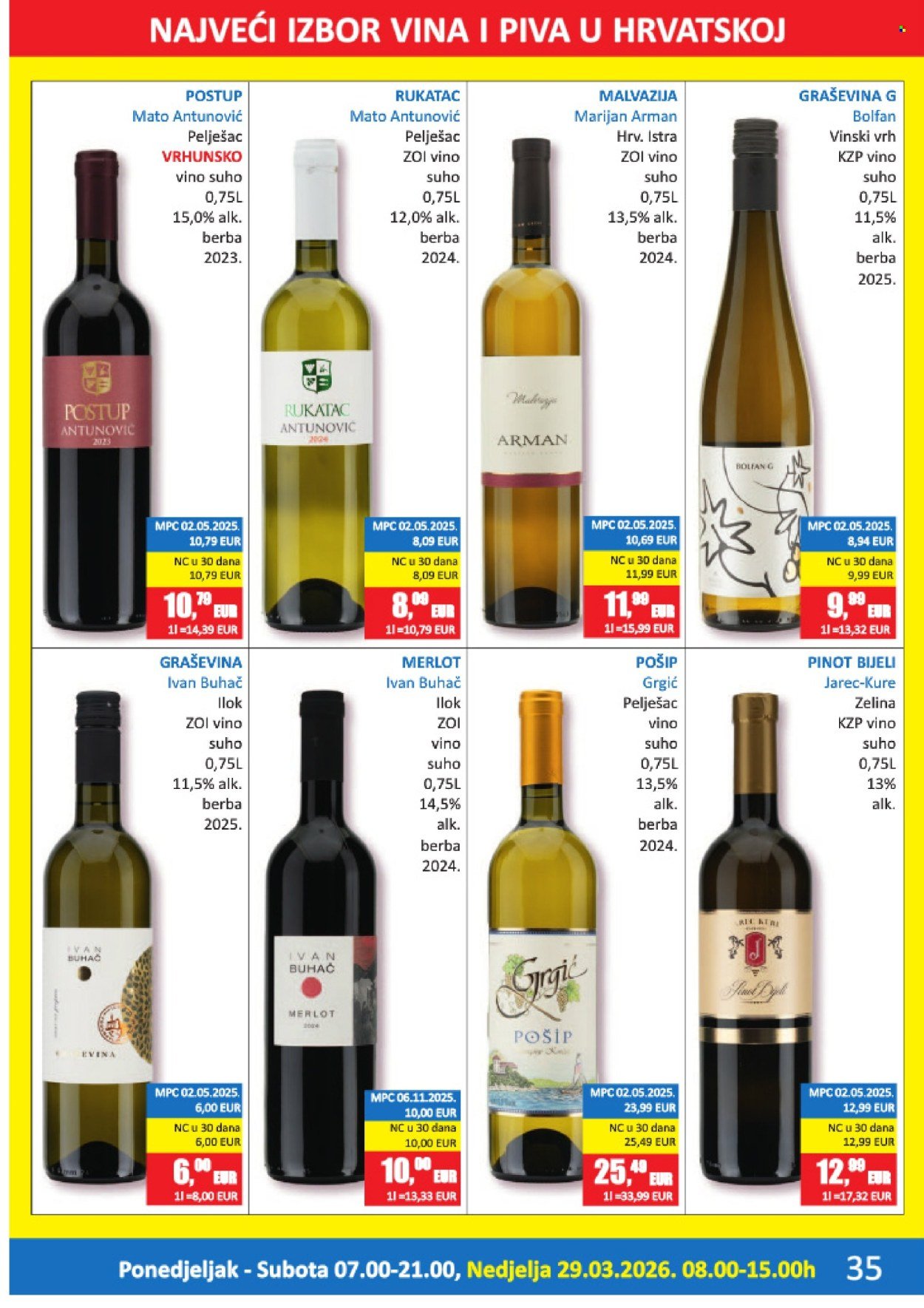 VRUTAK katalog - Od ponedeljka 16.03.2026.