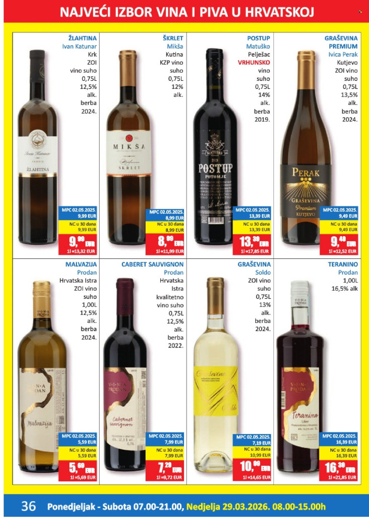 VRUTAK katalog - Od ponedeljka 16.03.2026.