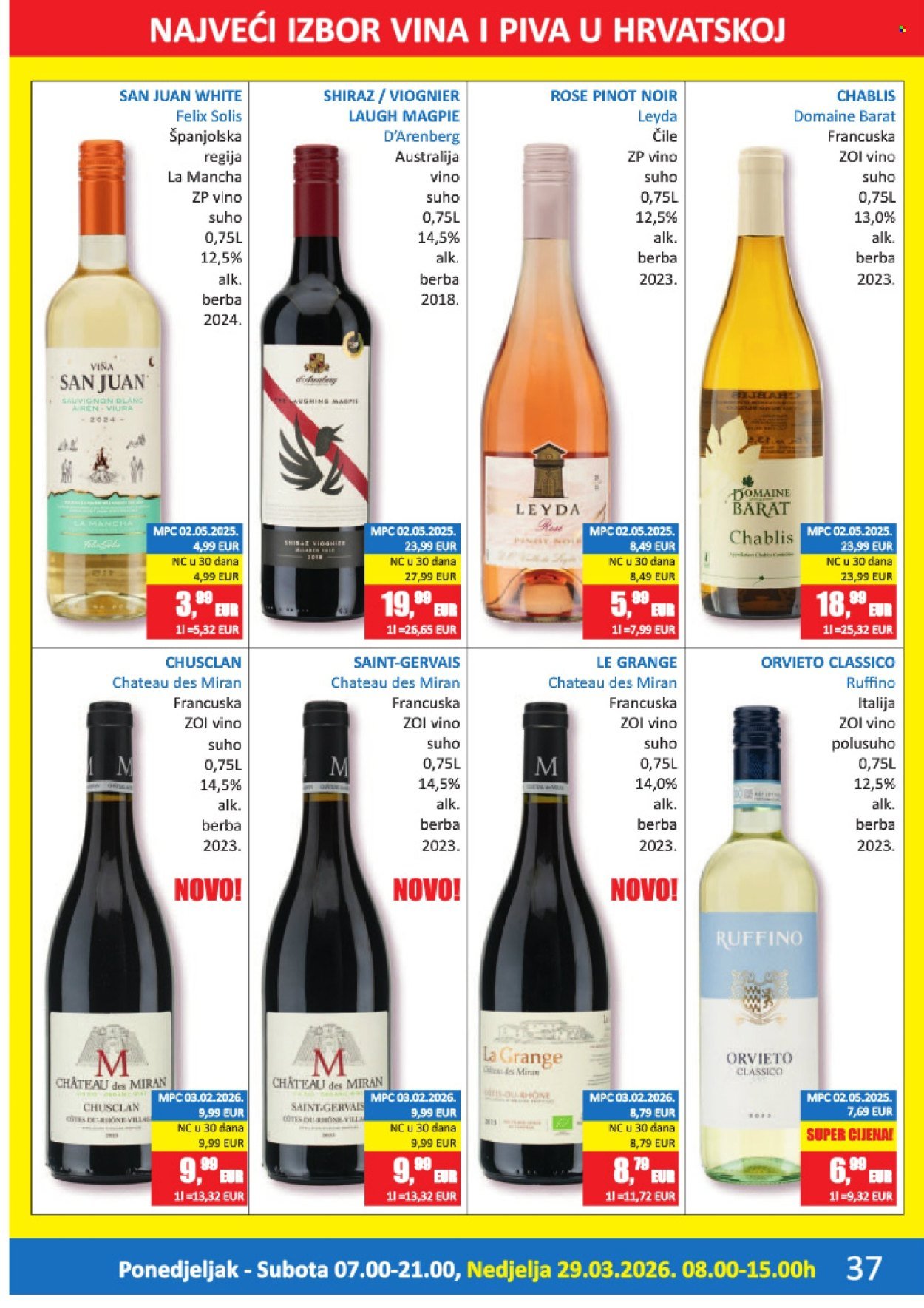 VRUTAK katalog - Od ponedeljka 16.03.2026.