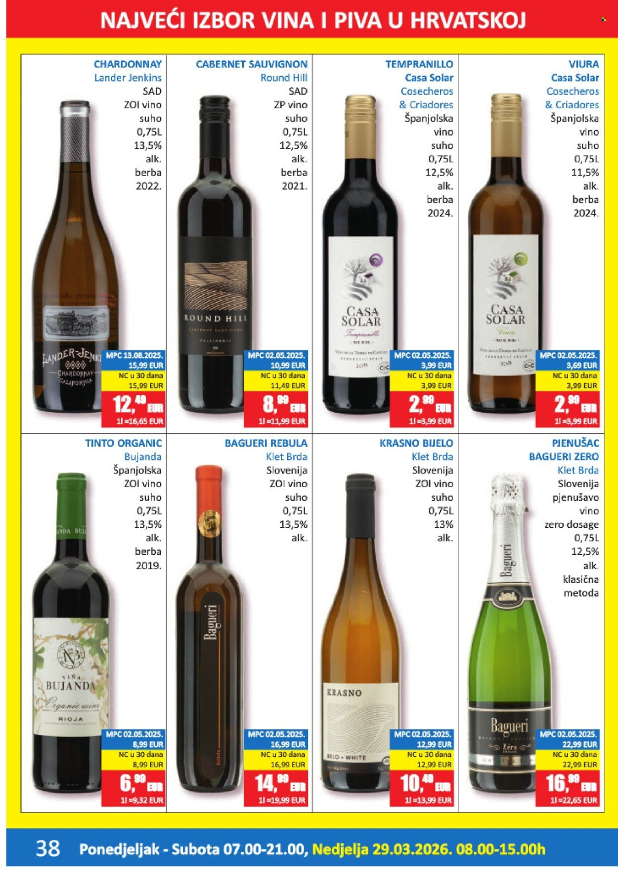 VRUTAK katalog - Od ponedeljka 16.03.2026.