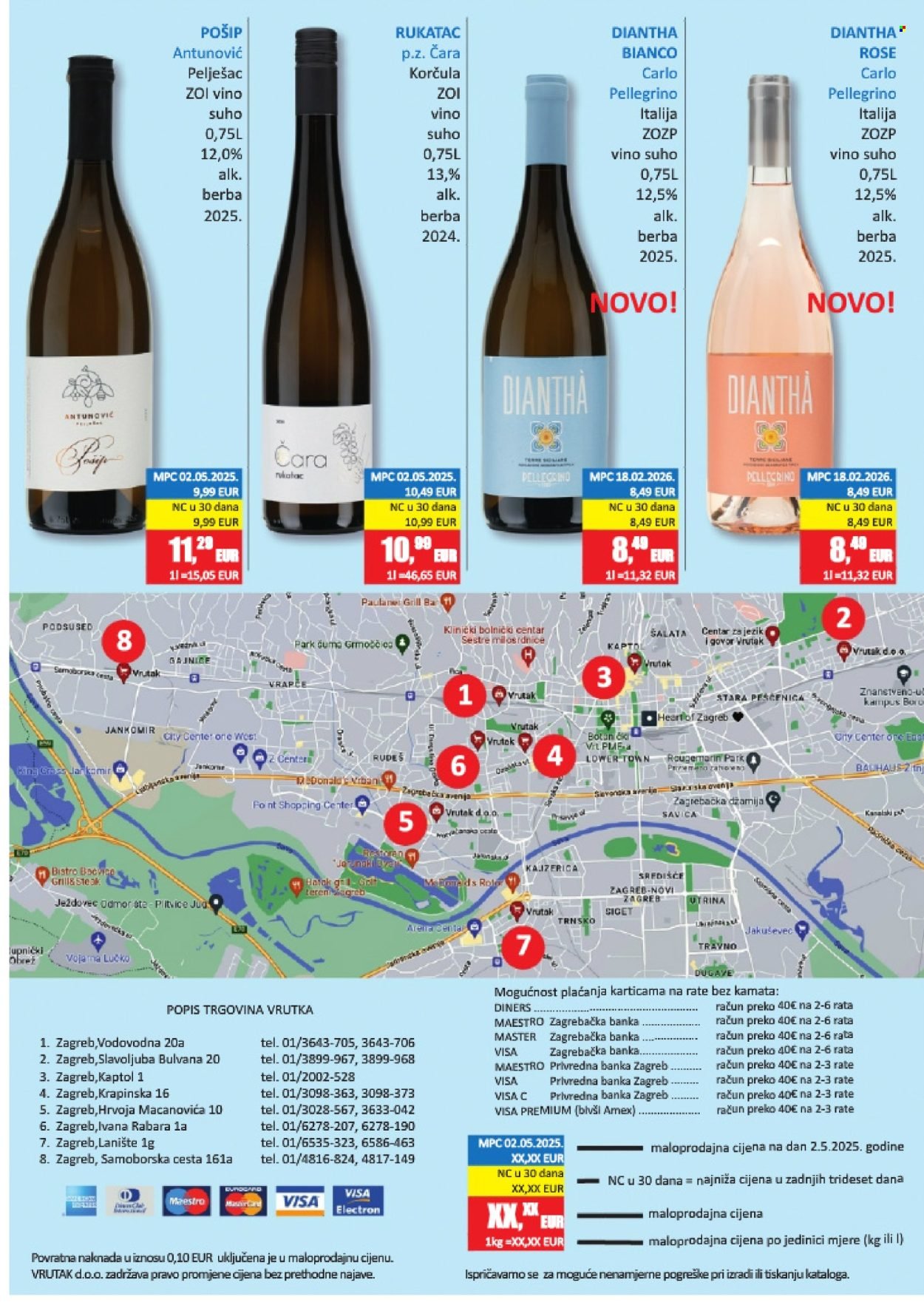 VRUTAK katalog - Od ponedeljka 16.03.2026.