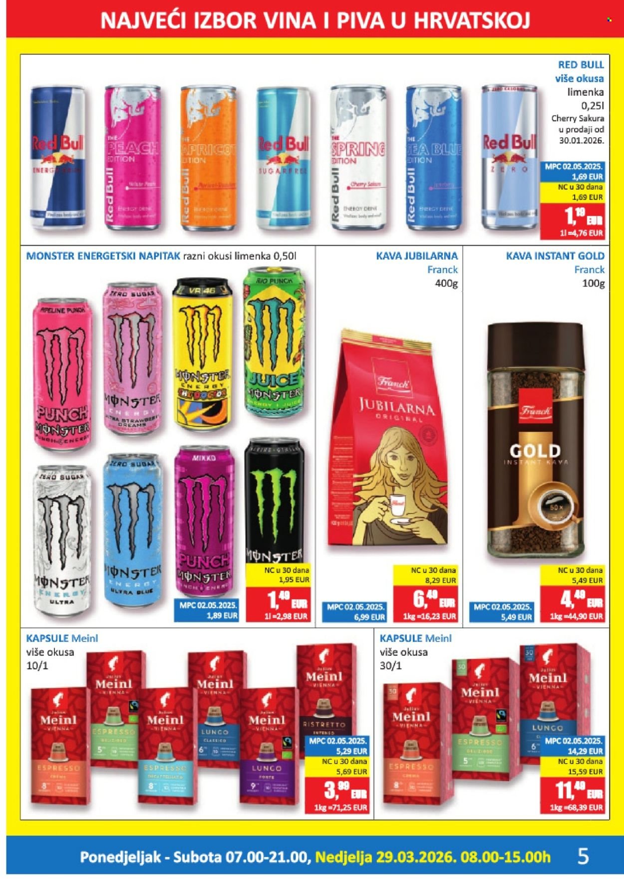 VRUTAK katalog - Od ponedeljka 16.03.2026.