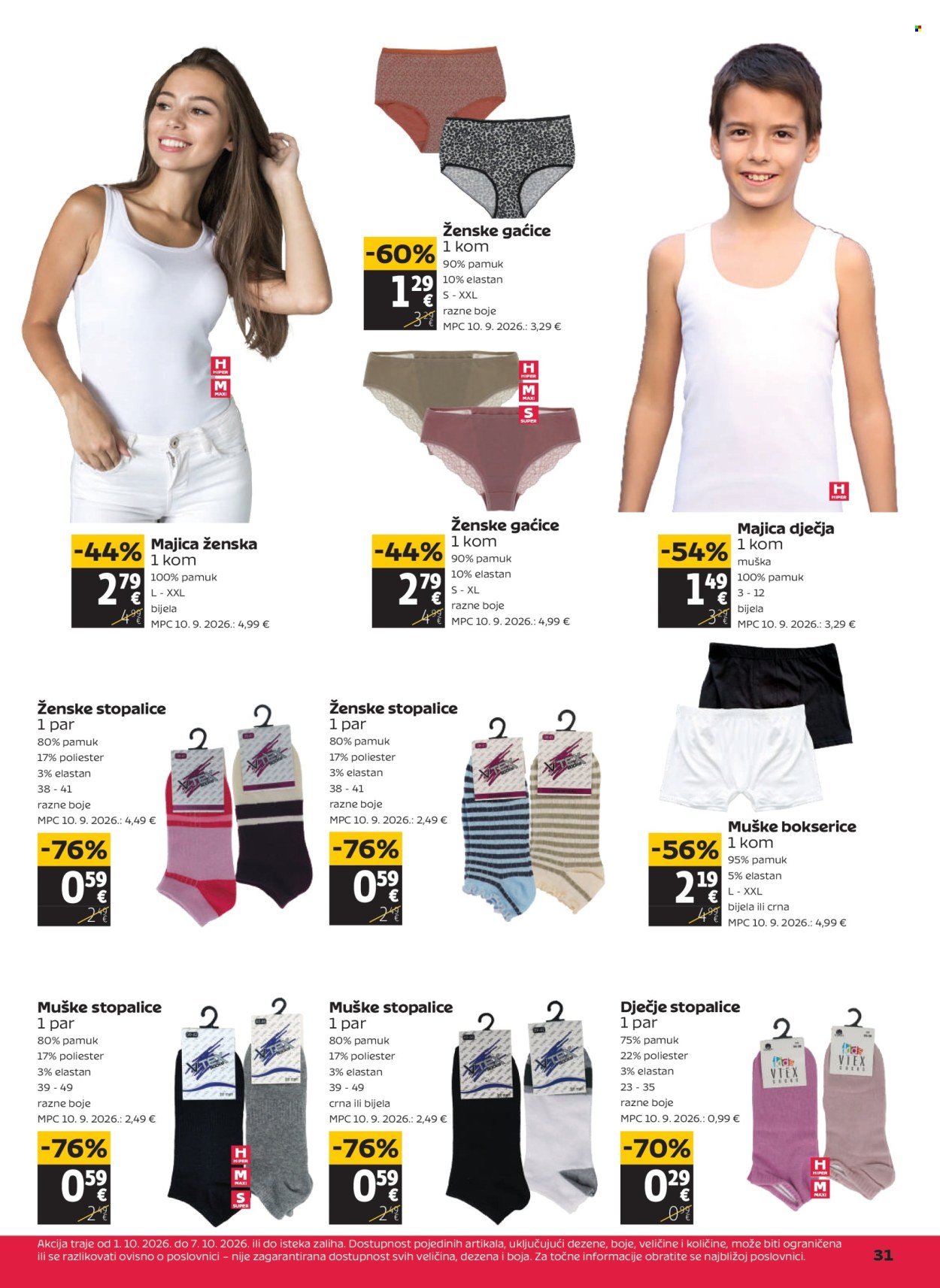 TOMMY katalog - Akcijski katalog
