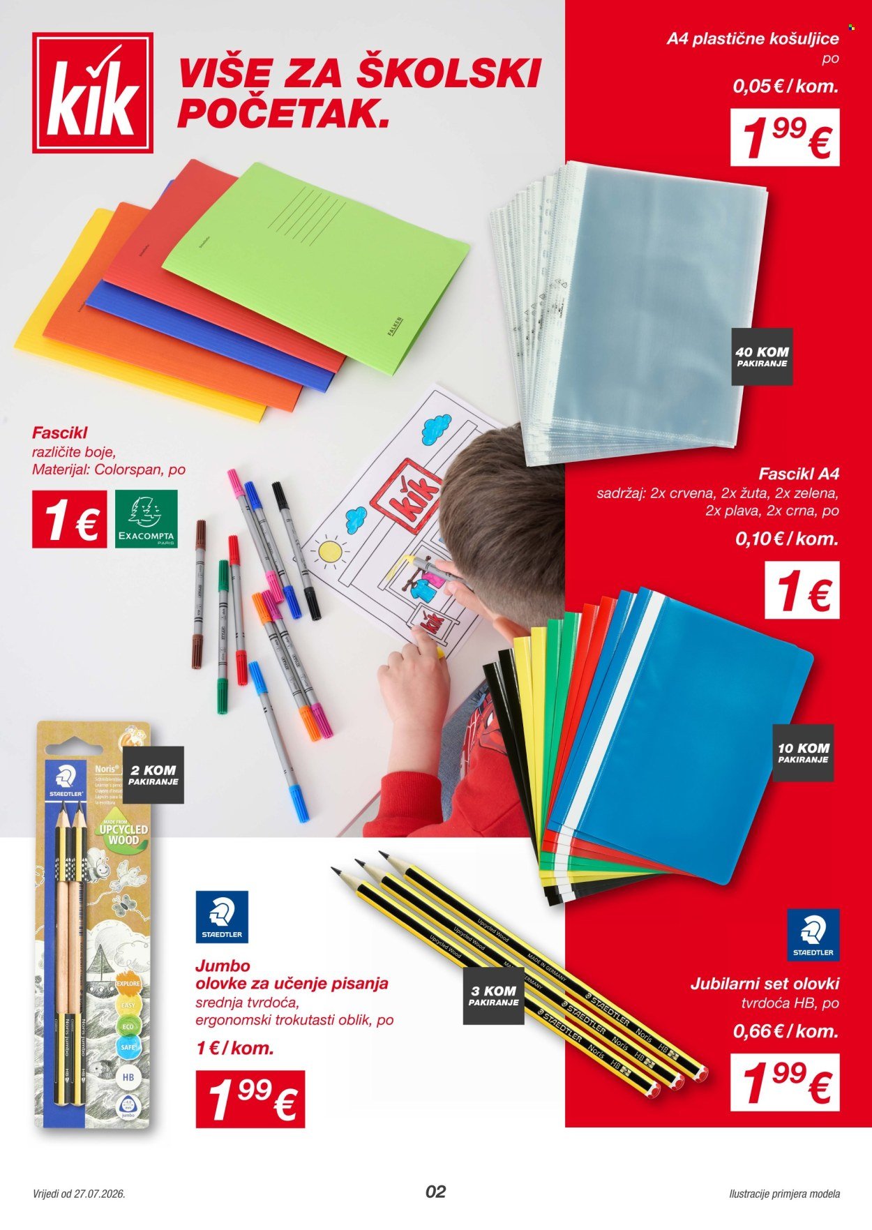 KIK katalog - Srpanj 2026