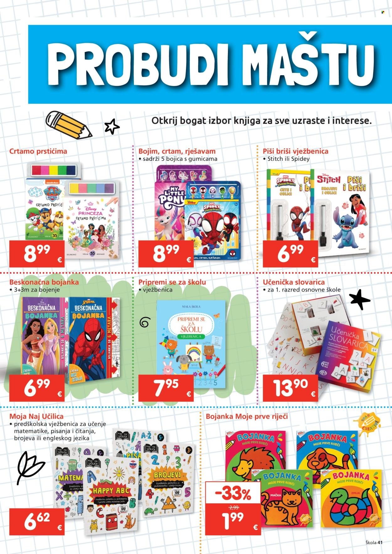 INTERSPAR katalog - INTERSPAR_Škola