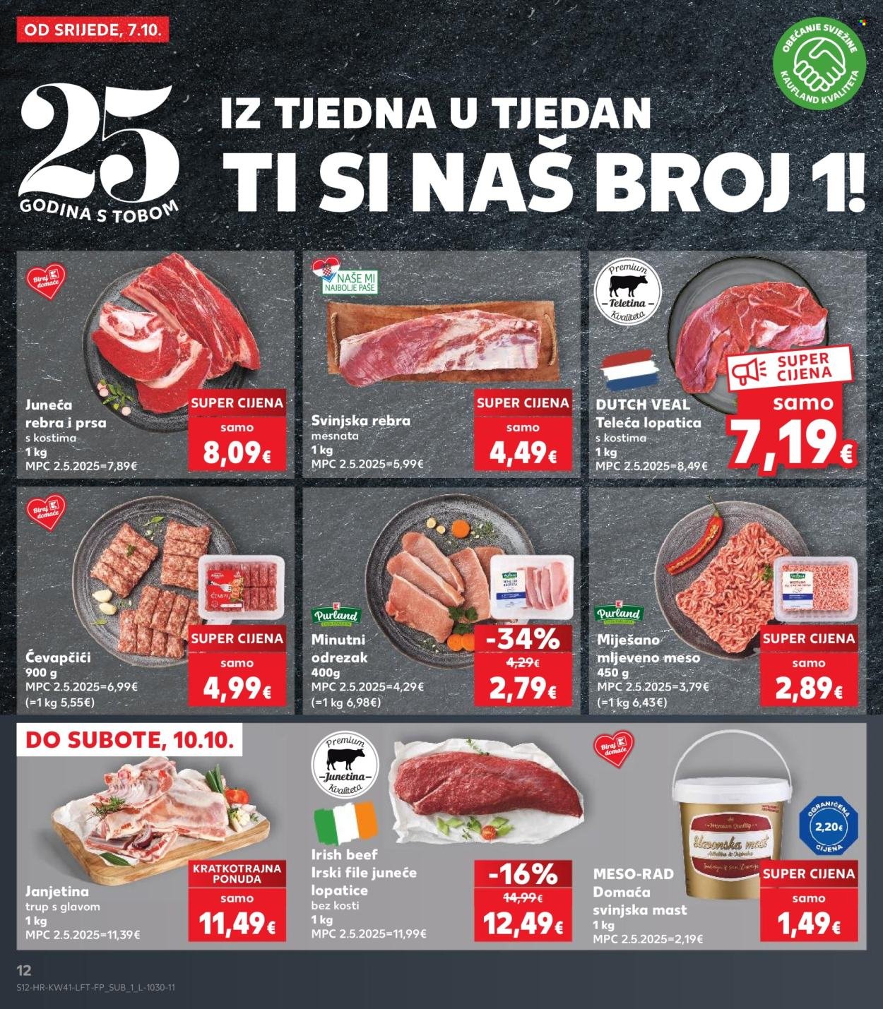 KAUFLAND katalog - Od srijede 07.10.2026.