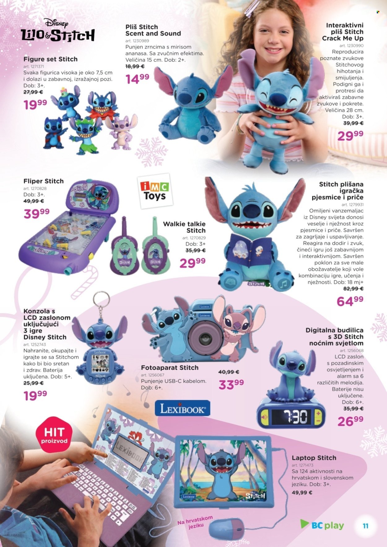 BABY CENTER katalog - Božićni katalog 2025.