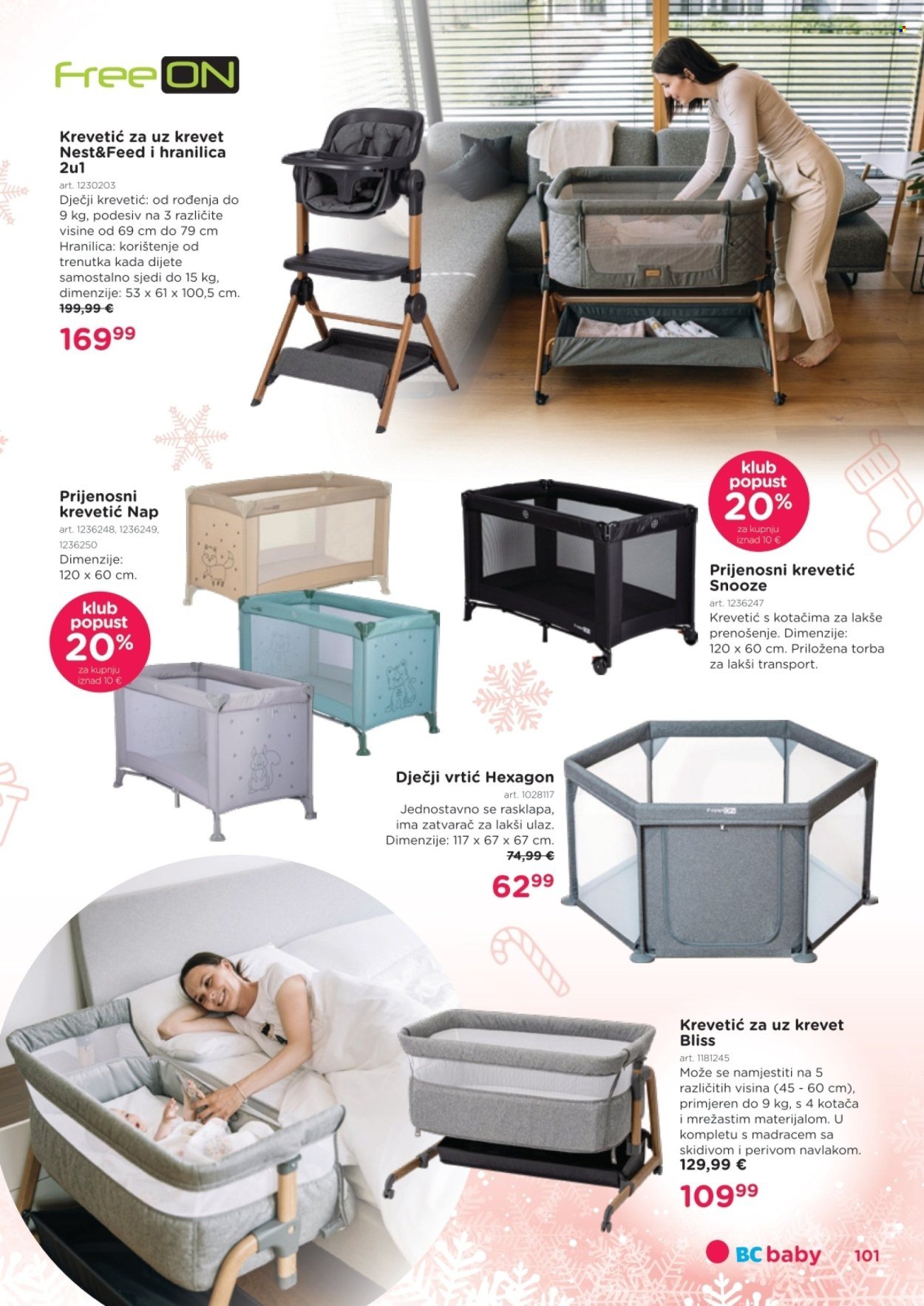 BABY CENTER katalog - Božićni katalog 2025.
