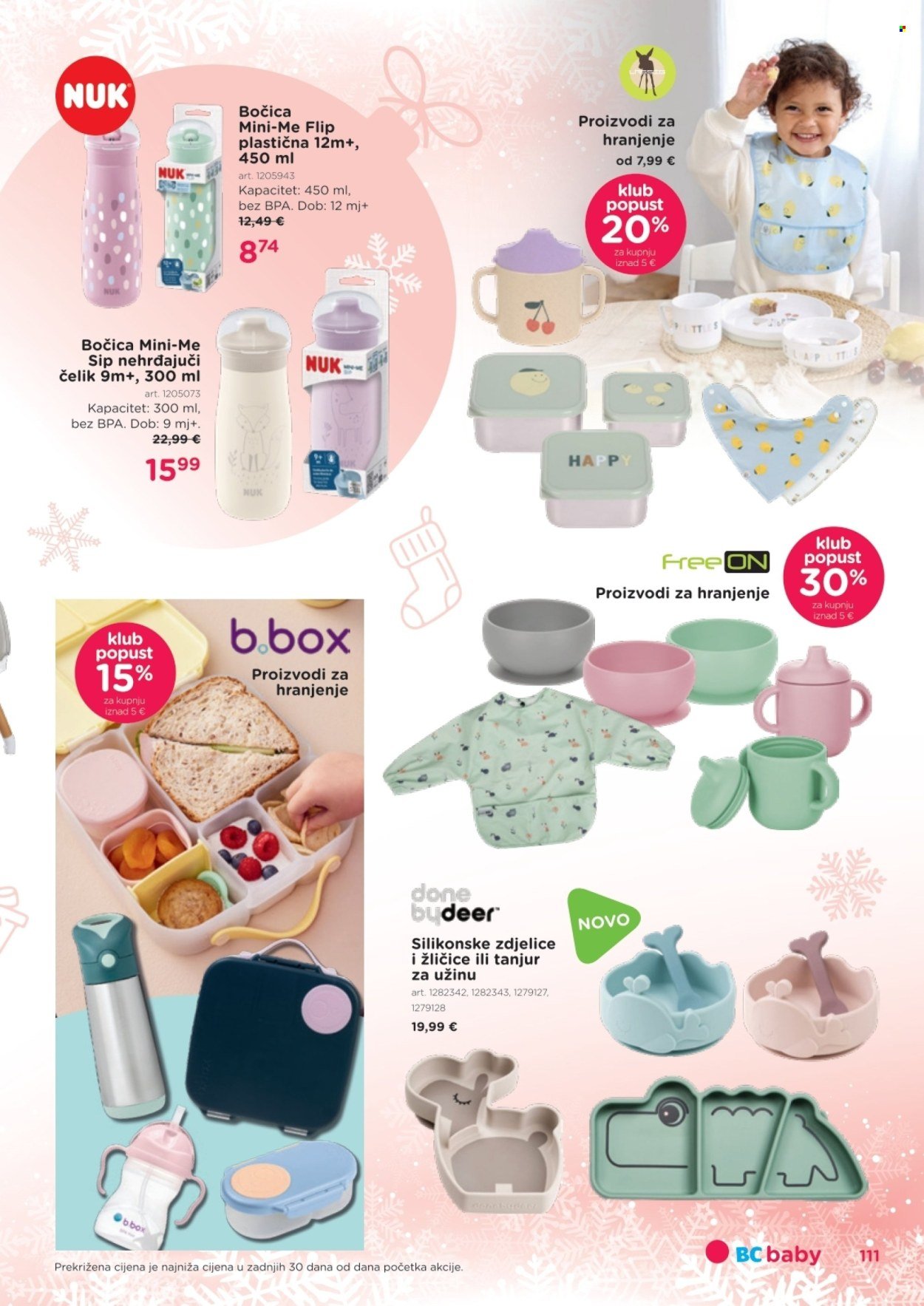 BABY CENTER katalog - Božićni katalog 2025.