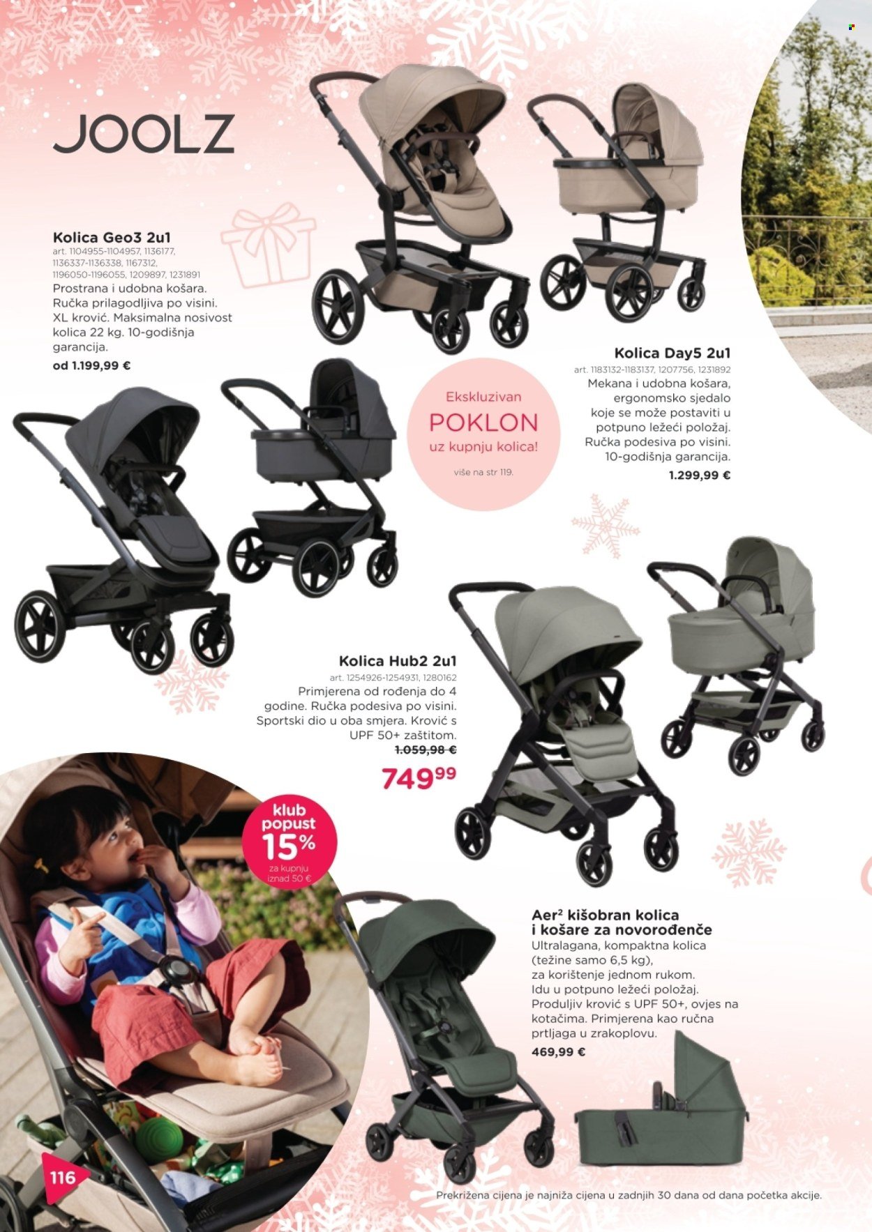 BABY CENTER katalog - Božićni katalog 2025.