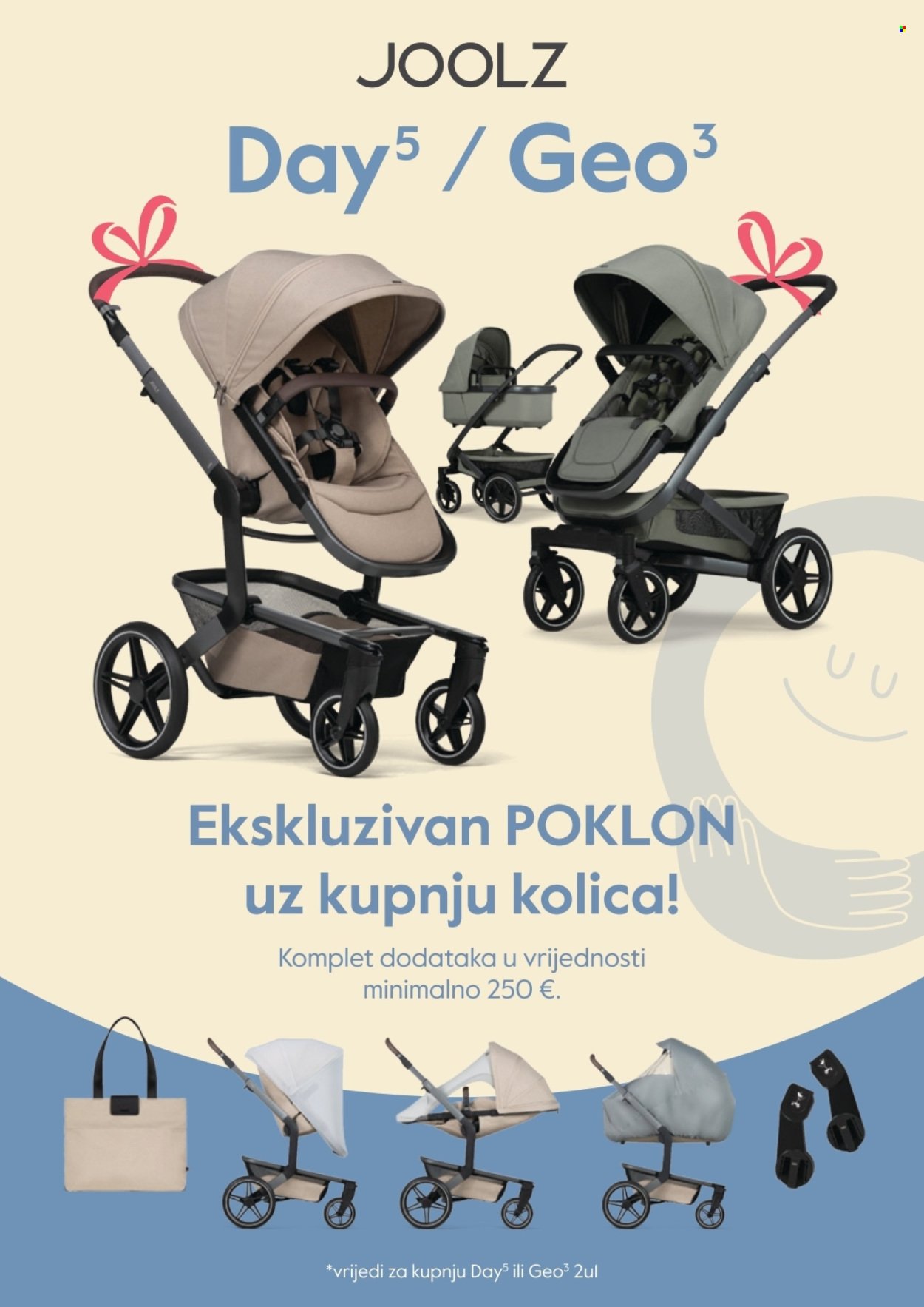 BABY CENTER katalog - Božićni katalog 2025.