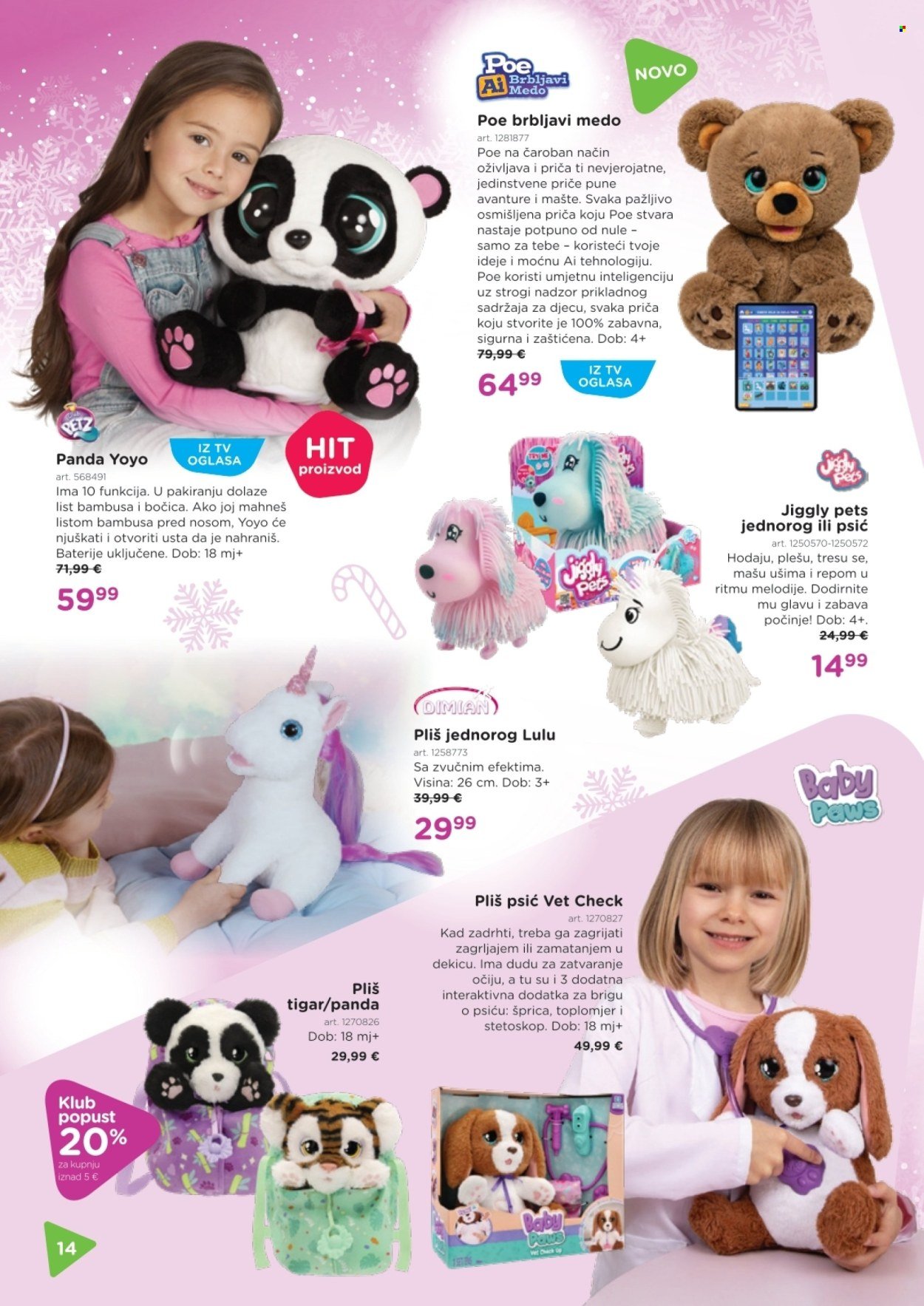 BABY CENTER katalog - Božićni katalog 2025.