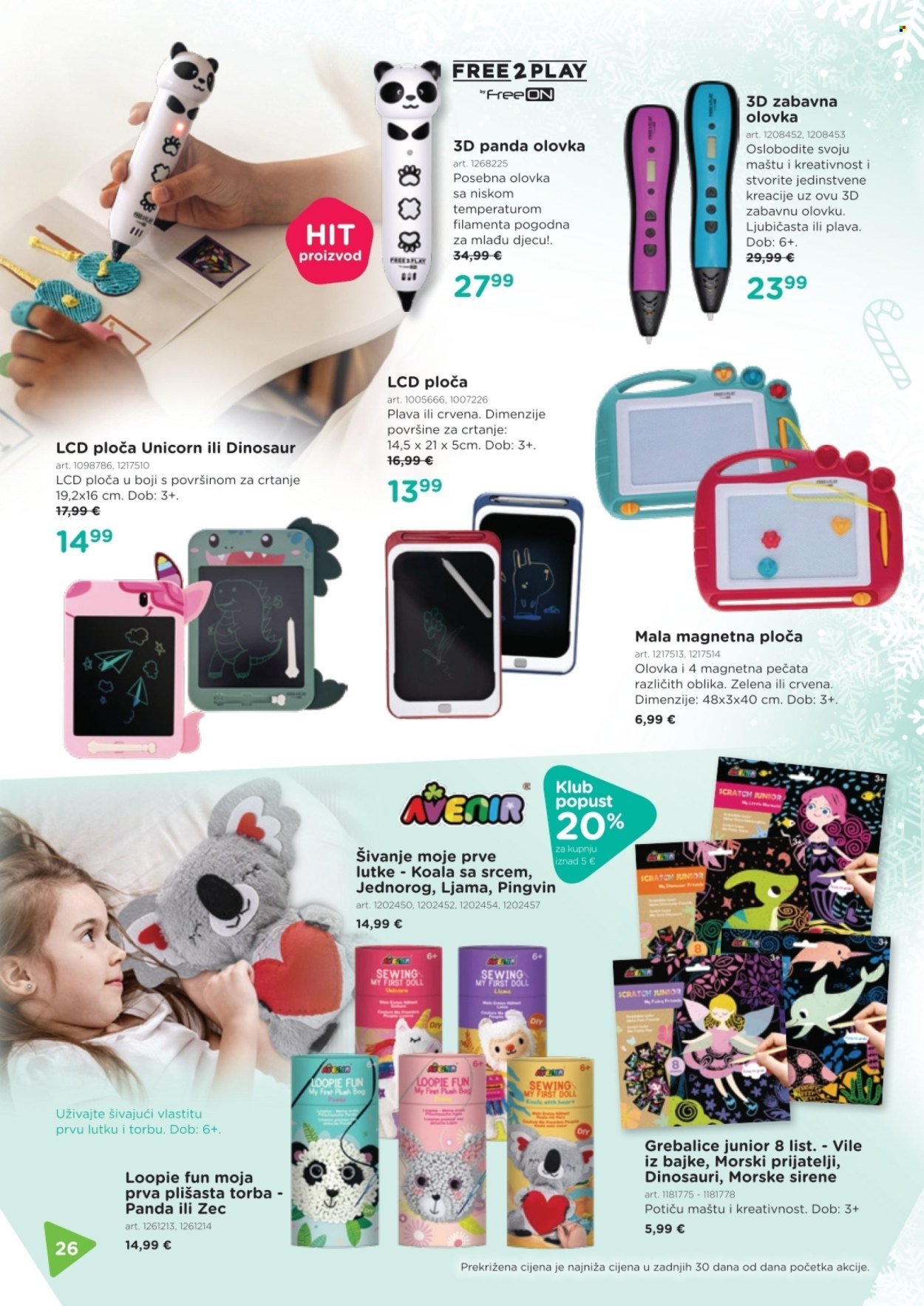 BABY CENTER katalog - Božićni katalog 2025.