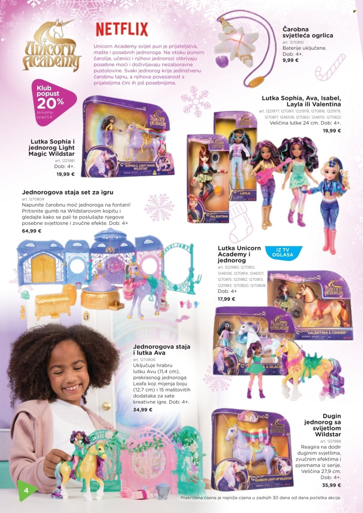 BABY CENTER katalog - Božićni katalog 2025.