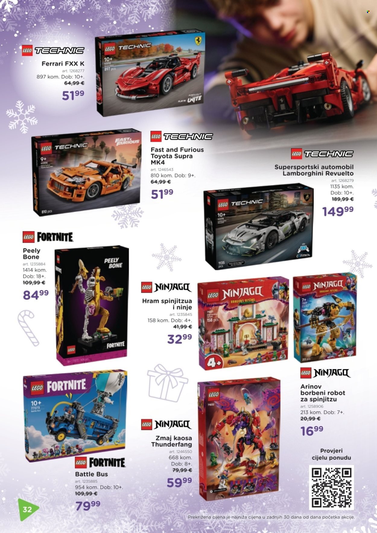 BABY CENTER katalog - Božićni katalog 2025.