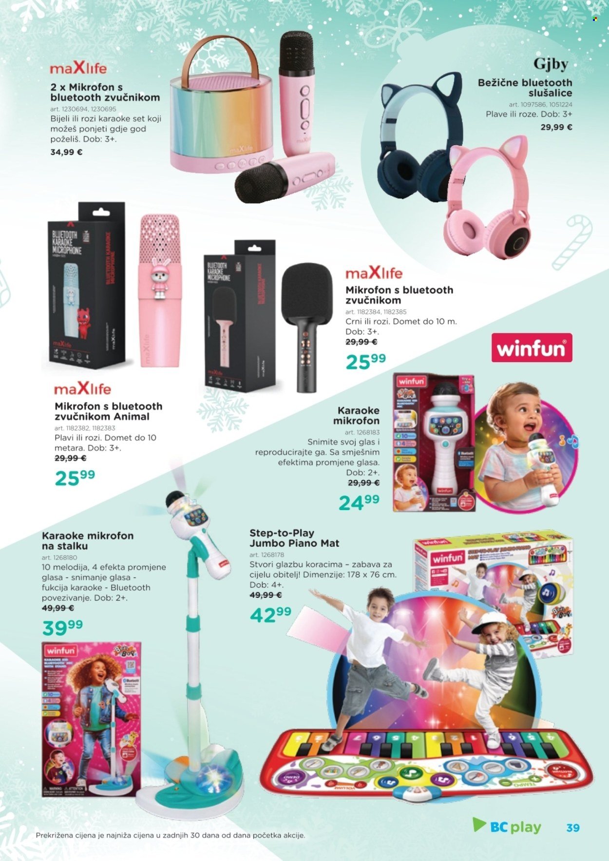 BABY CENTER katalog - Božićni katalog 2025.