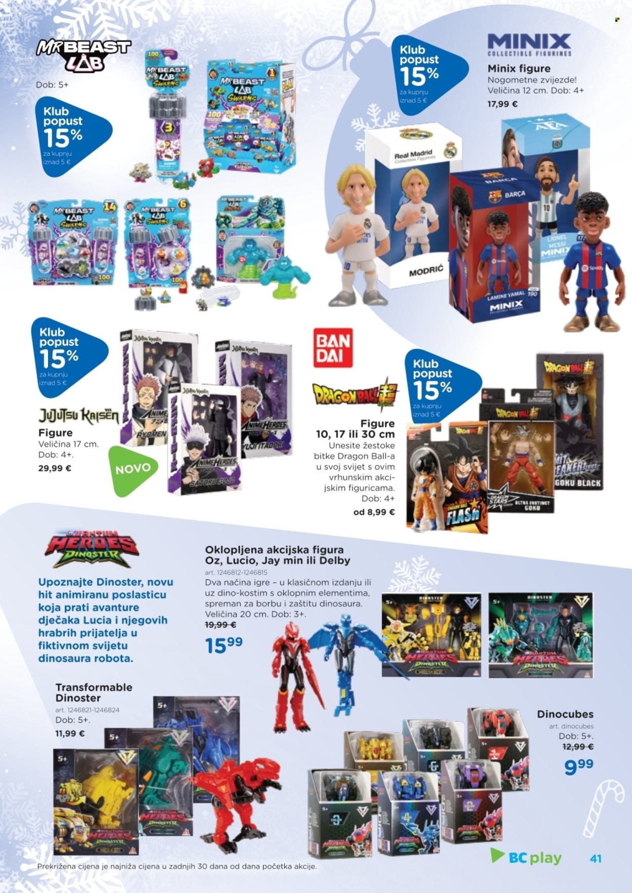 BABY CENTER katalog - Božićni katalog 2025.