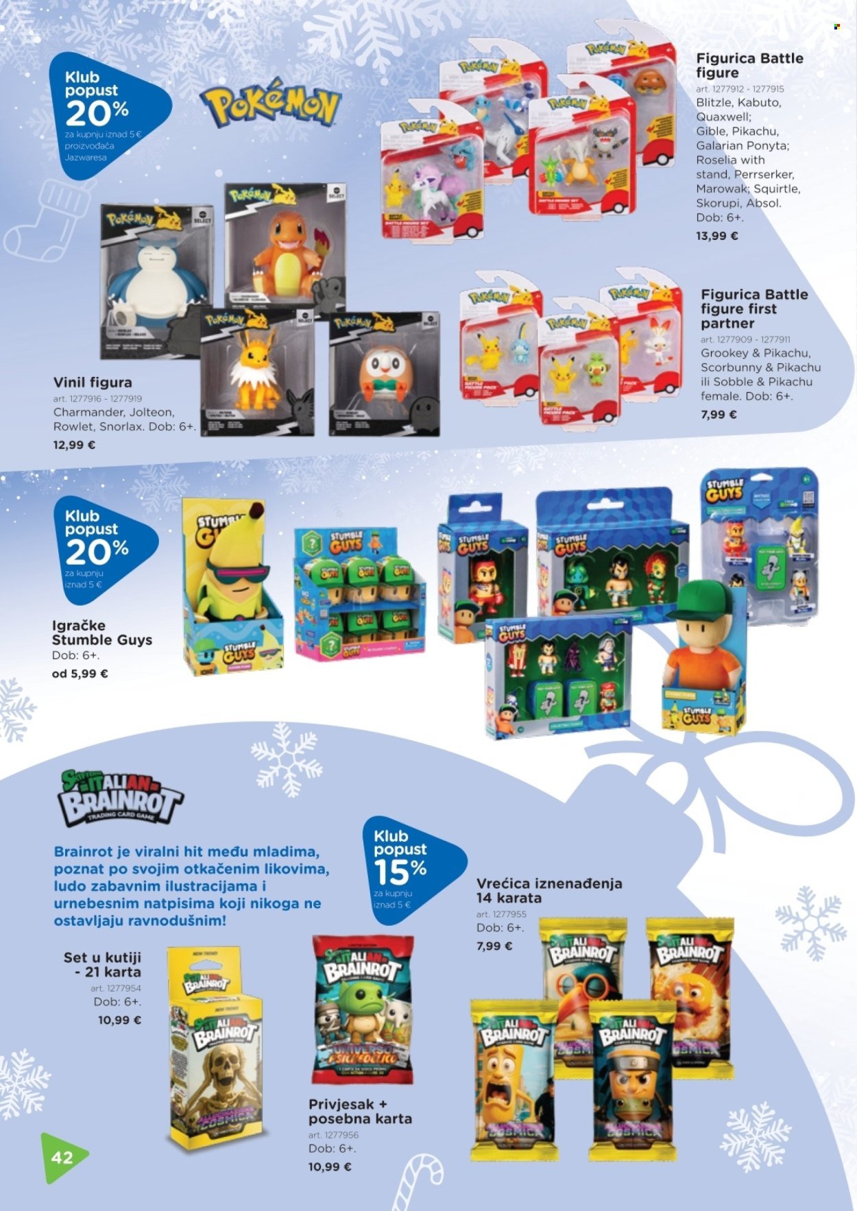 BABY CENTER katalog - Božićni katalog 2025.