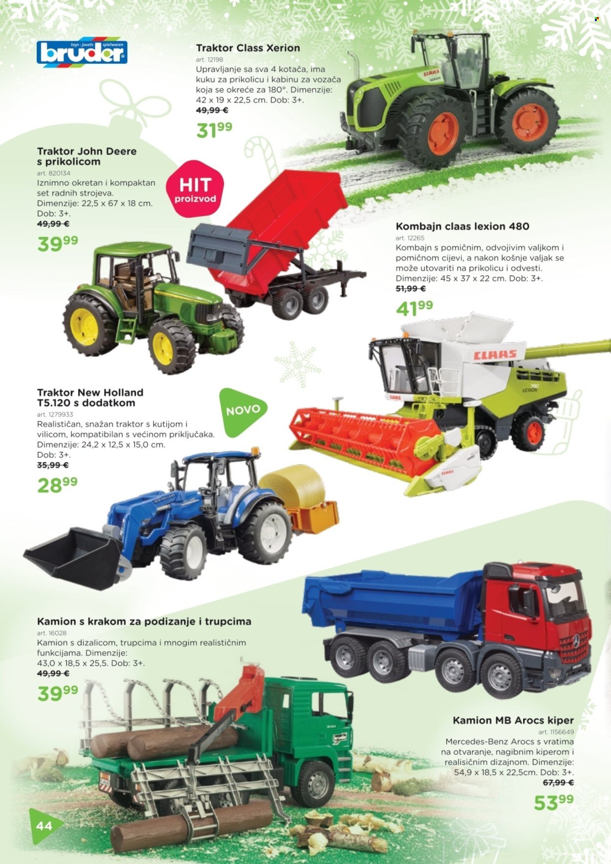 BABY CENTER katalog - Božićni katalog 2025.