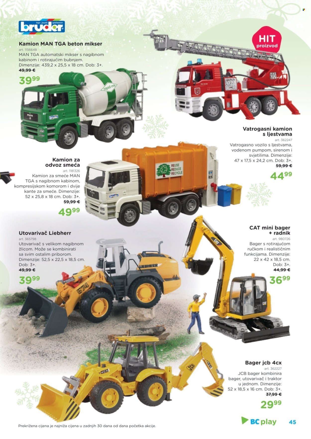 BABY CENTER katalog - Božićni katalog 2025.