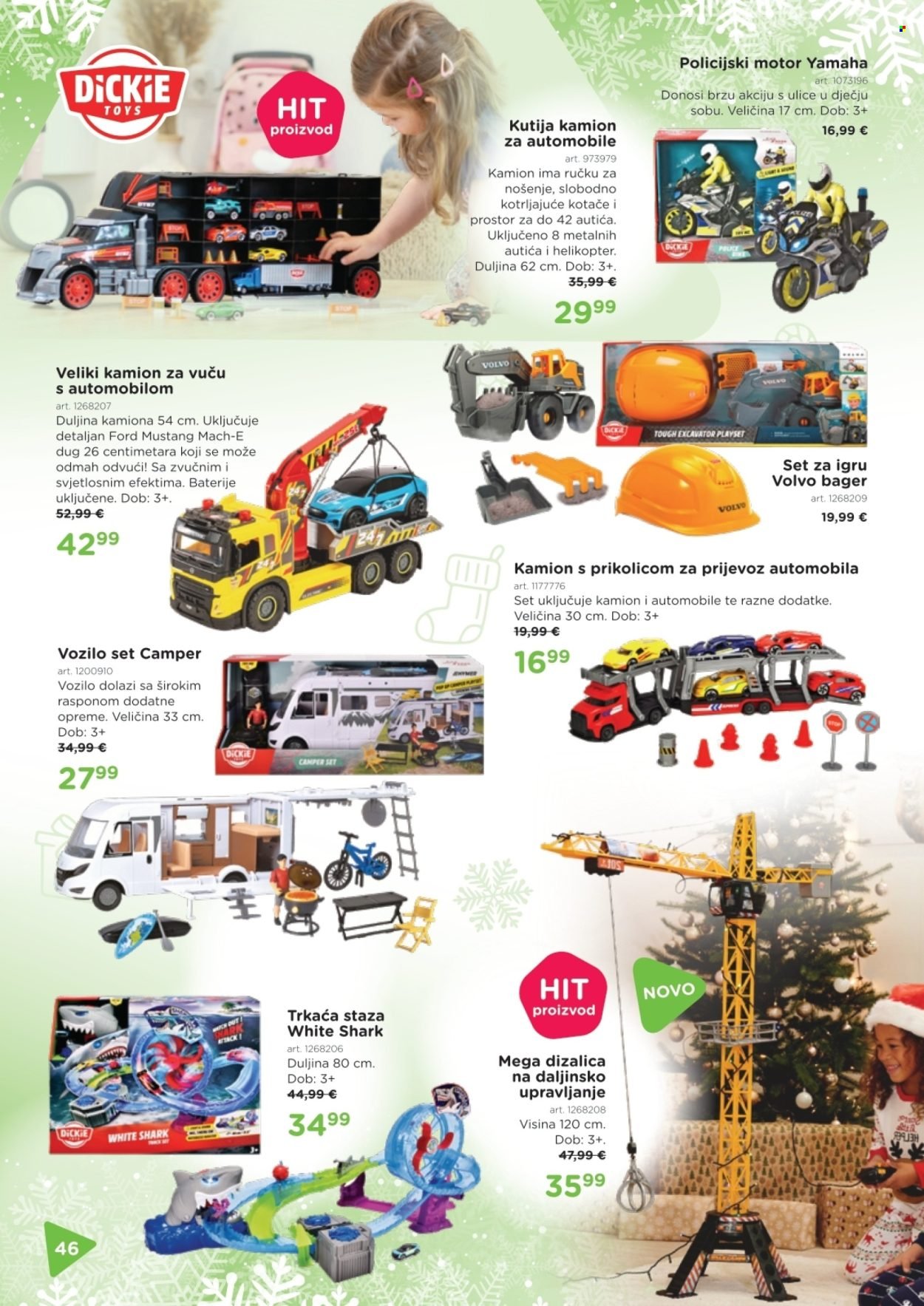 BABY CENTER katalog - Božićni katalog 2025.