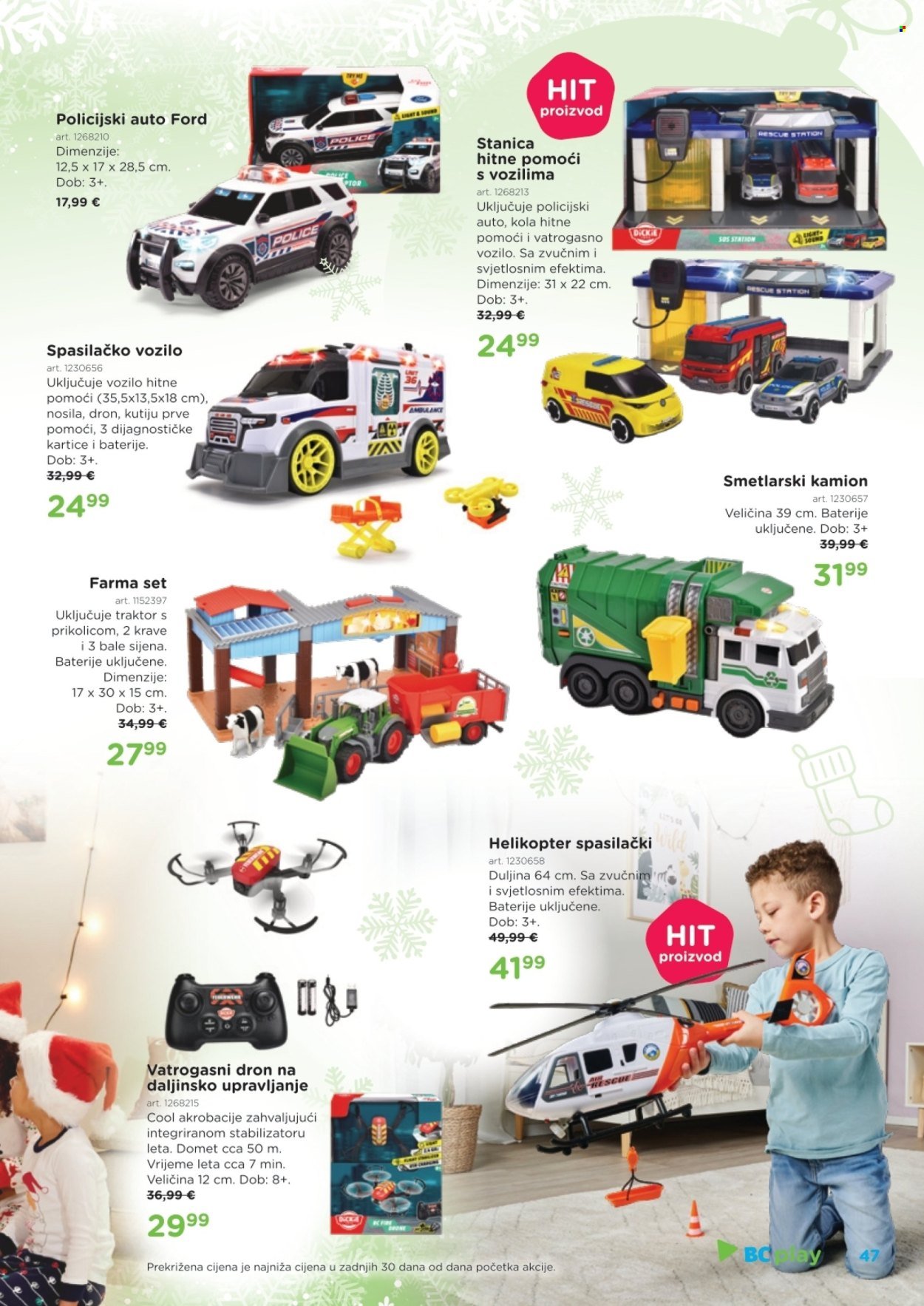 BABY CENTER katalog - Božićni katalog 2025.