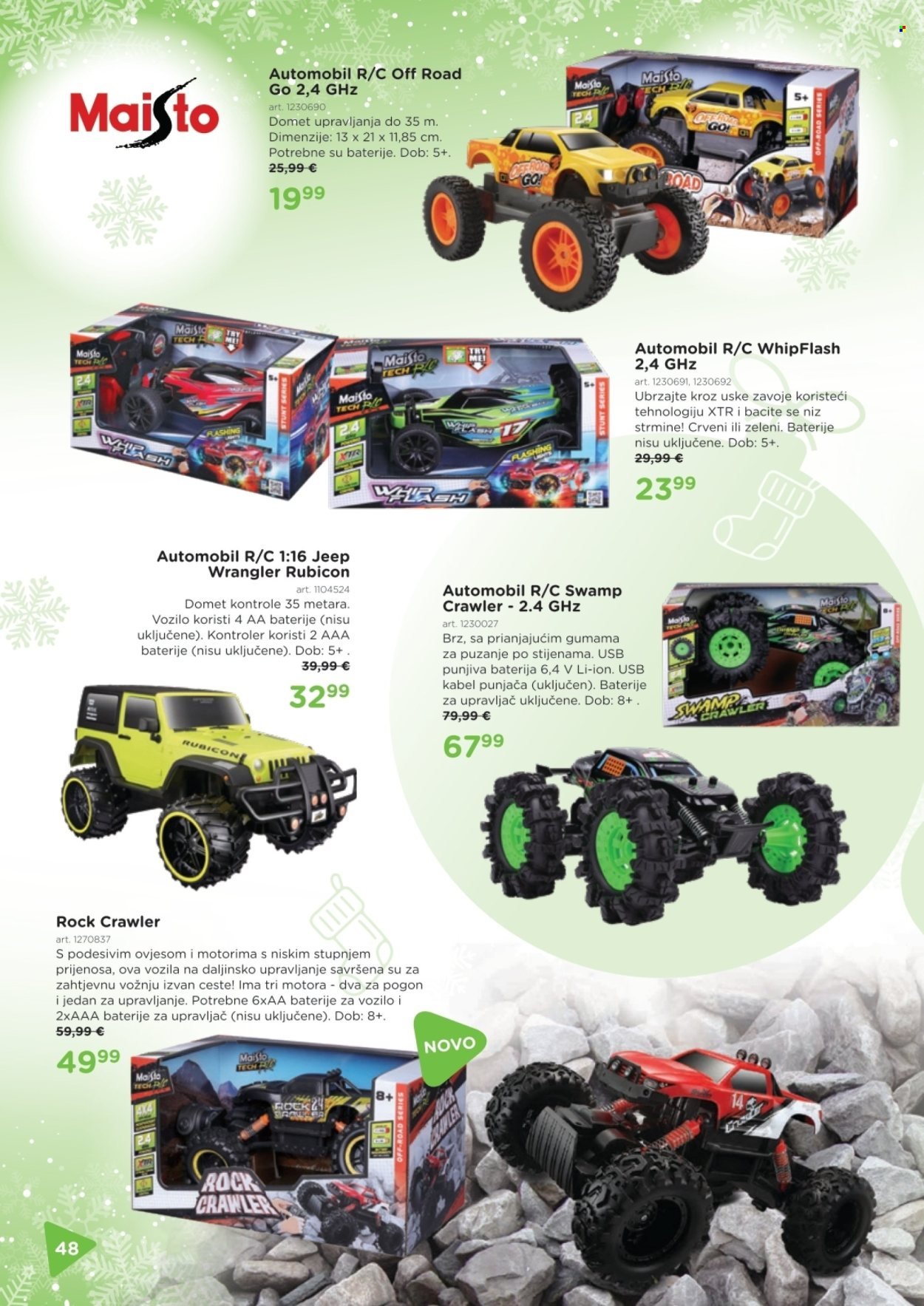 BABY CENTER katalog - Božićni katalog 2025.