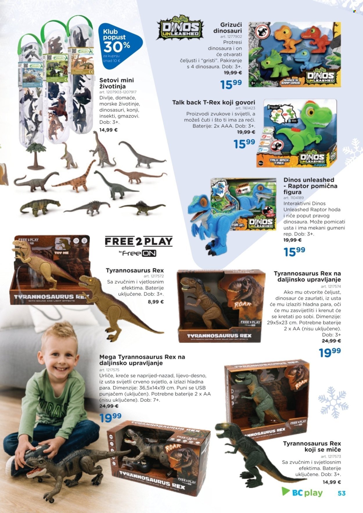 BABY CENTER katalog - Božićni katalog 2025.