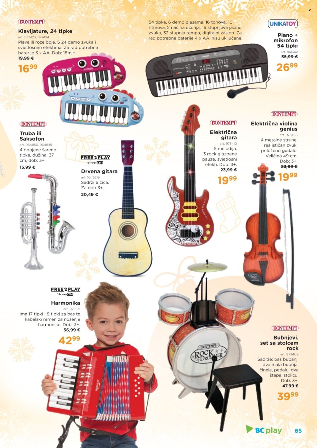 BABY CENTER katalog - Božićni katalog 2025.