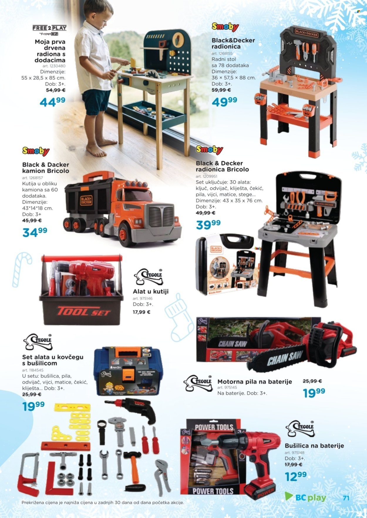 BABY CENTER katalog - Božićni katalog 2025.