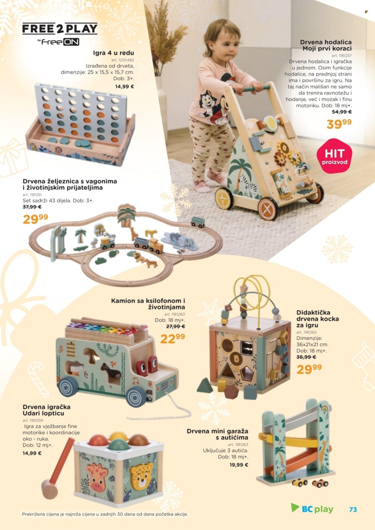 BABY CENTER katalog - Božićni katalog 2025.