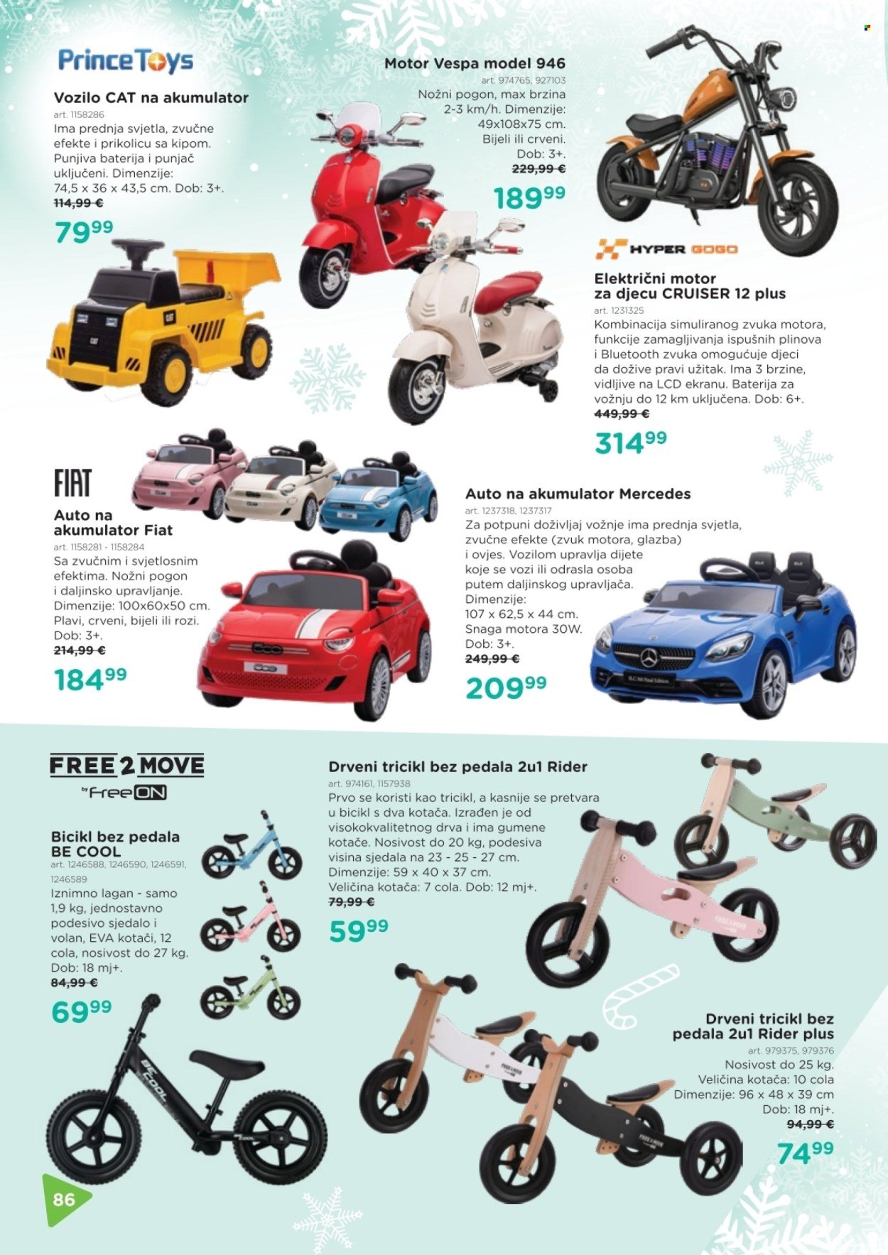 BABY CENTER katalog - Božićni katalog 2025.