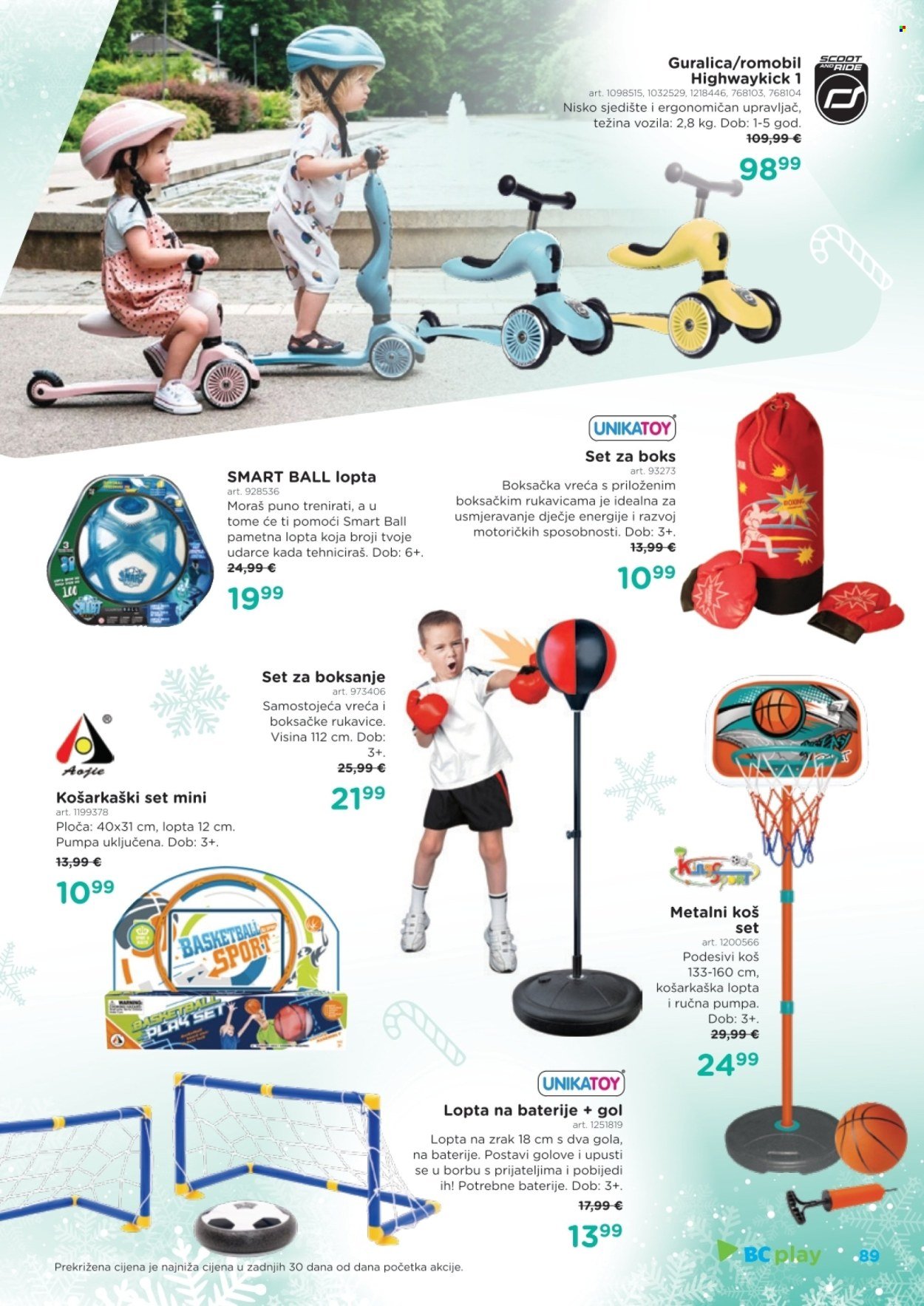 BABY CENTER katalog - Božićni katalog 2025.