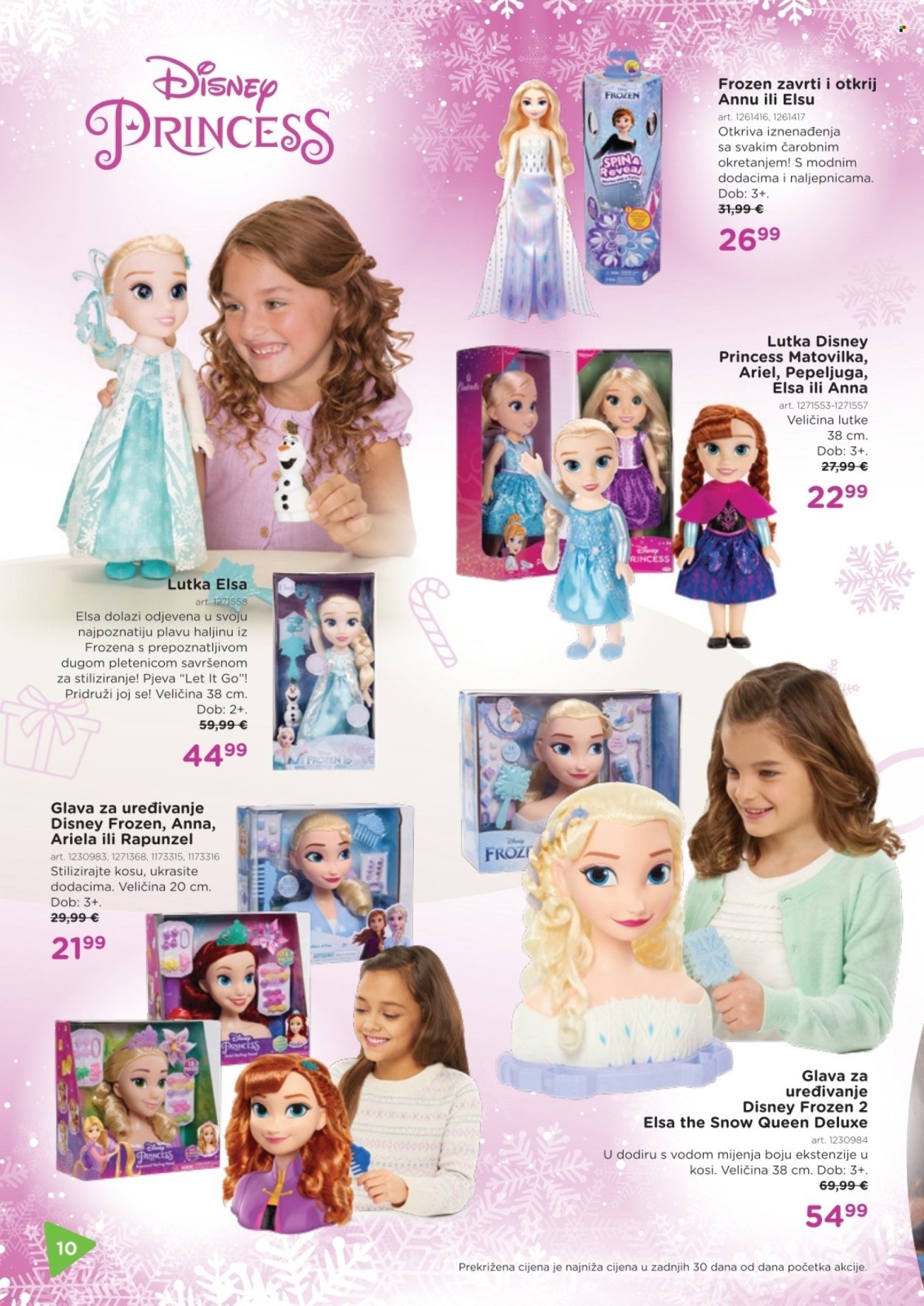 BABY CENTER katalog - Božićni katalog 2025.