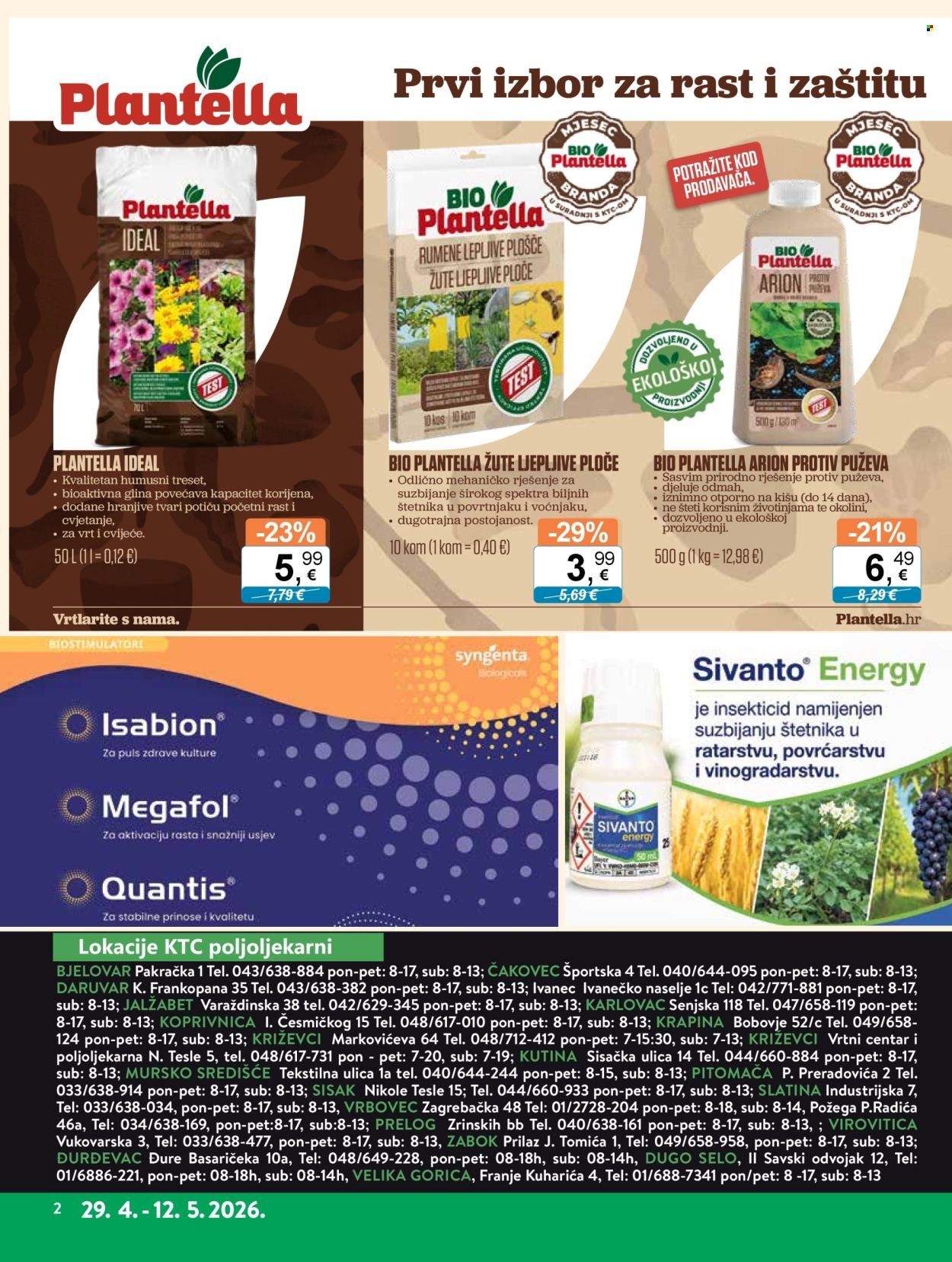 KTC katalog - POLJOLJEKARNE