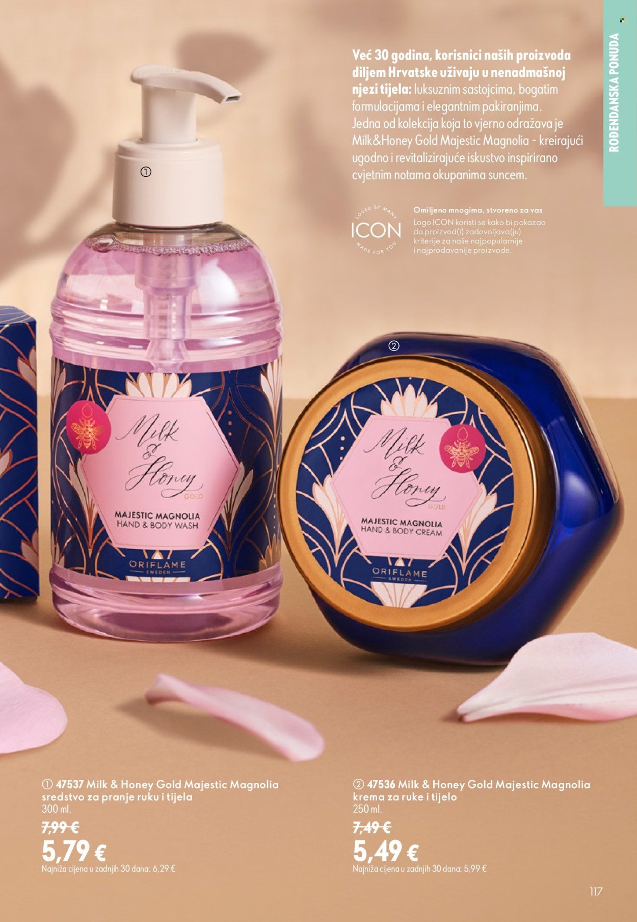 ORIFLAME katalog - Niche Mirise