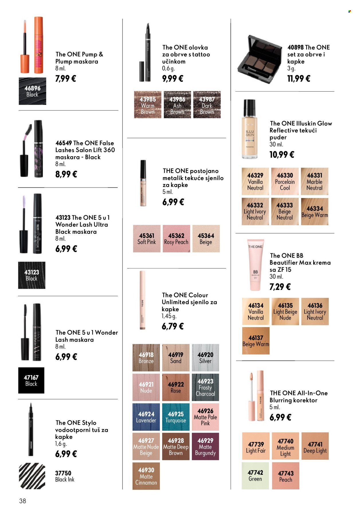 ORIFLAME katalog - Niche Mirise