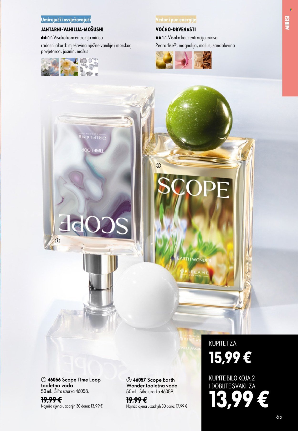 ORIFLAME katalog - Niche Mirise