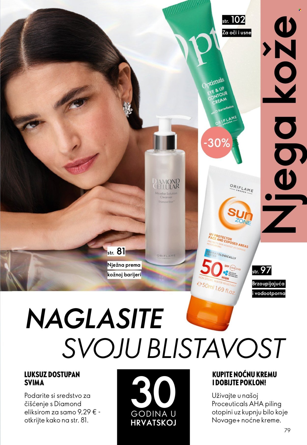 ORIFLAME katalog - Niche Mirise
