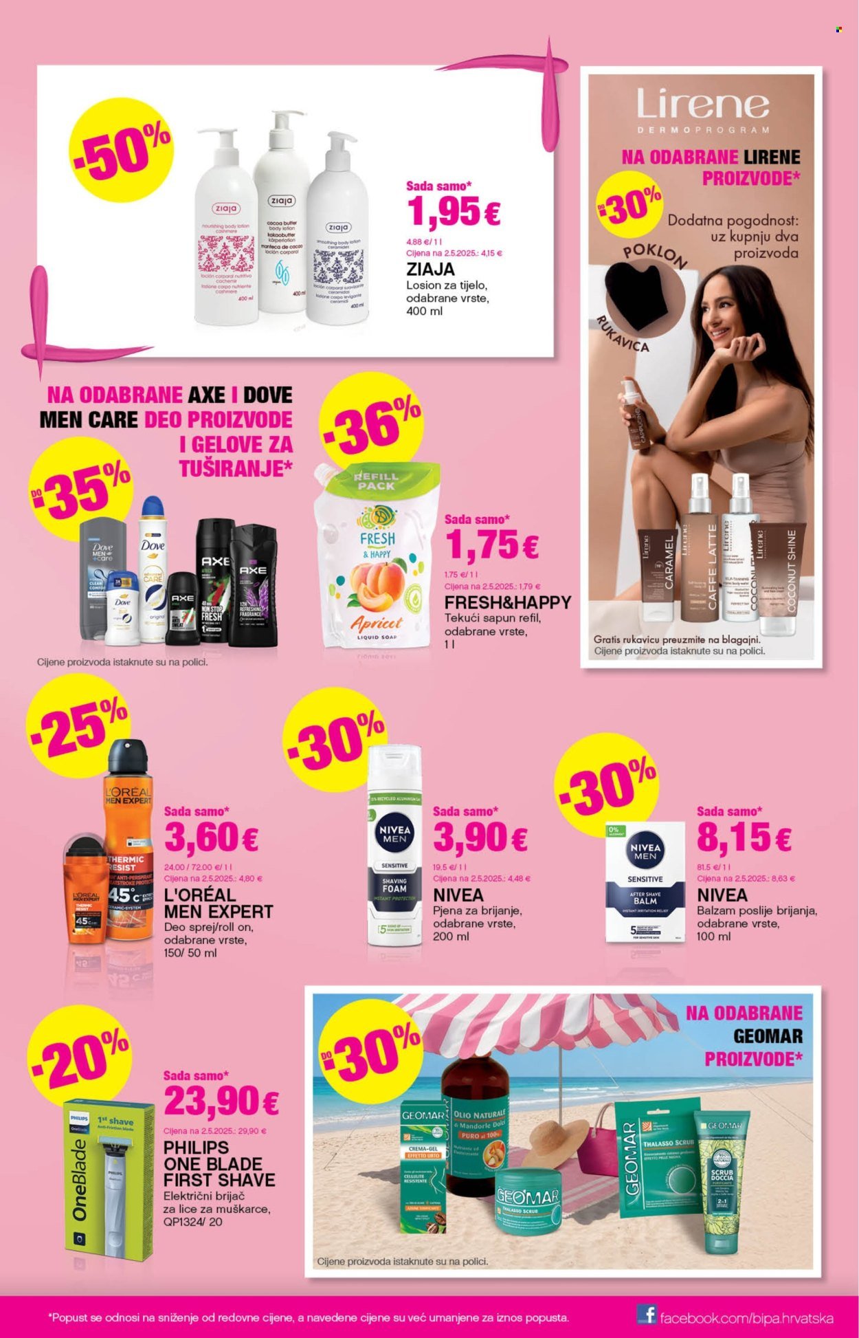 BIPA katalog - Topla preporuka za sunčane dane