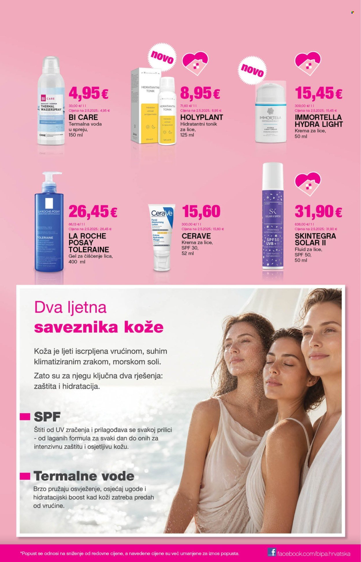 BIPA katalog - Topla preporuka za sunčane dane