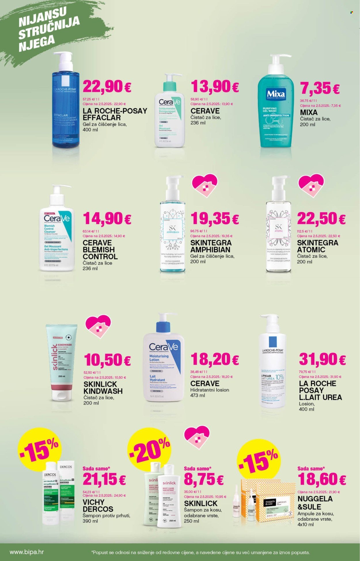 BIPA katalog - Topla preporuka za sunčane dane
