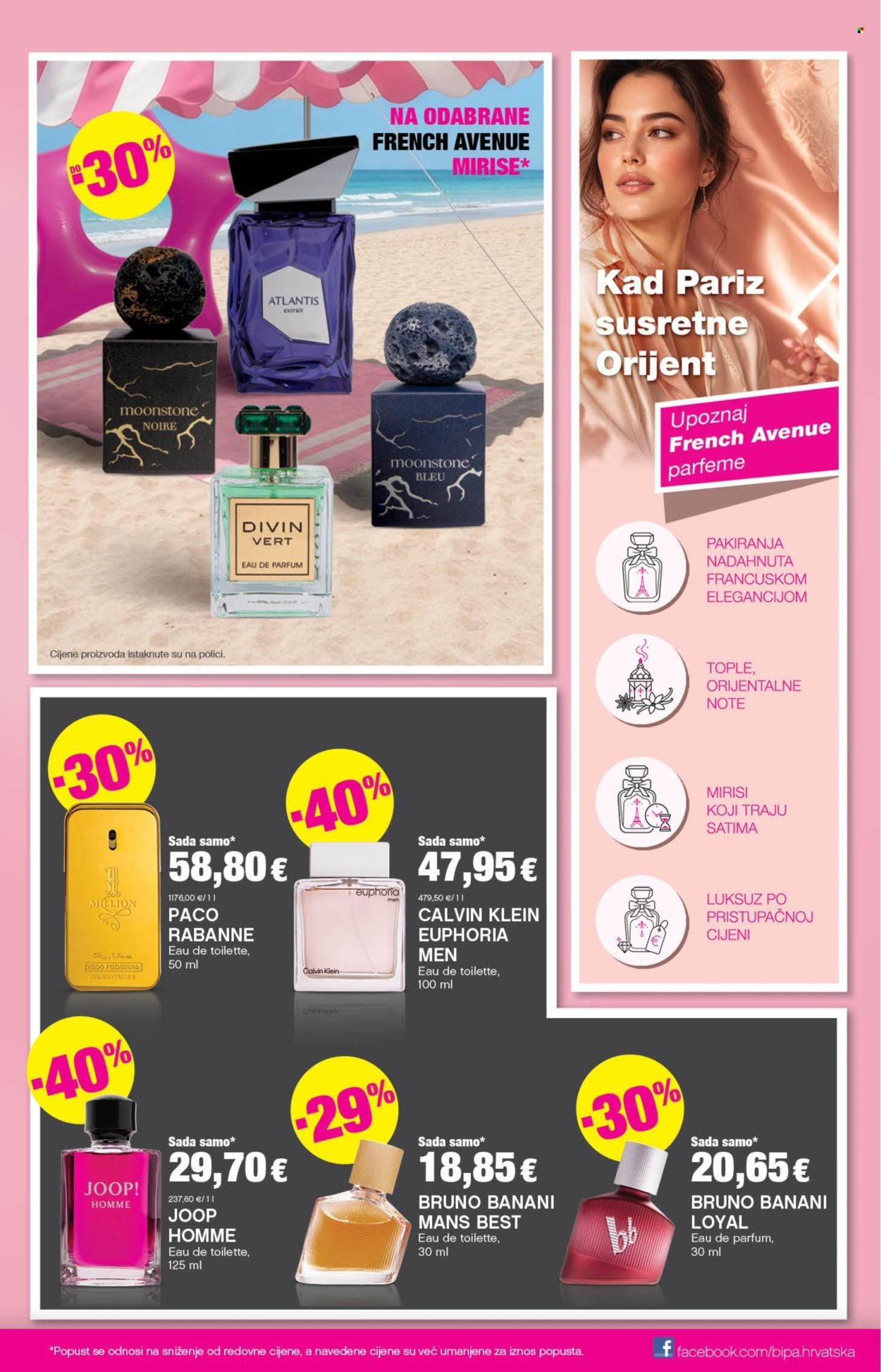 BIPA katalog - Topla preporuka za sunčane dane