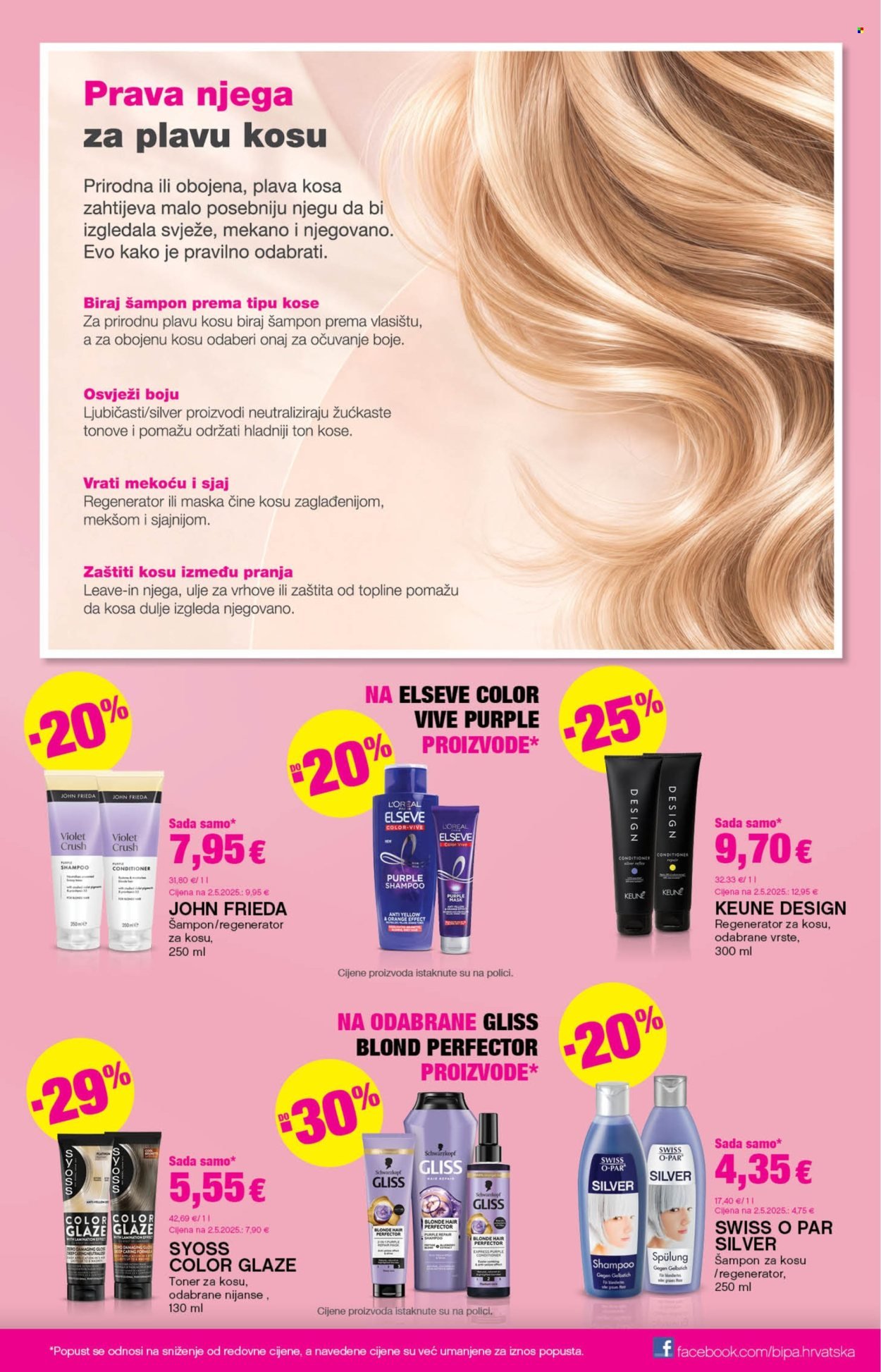 BIPA katalog - Topla preporuka za sunčane dane