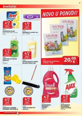 SMIT COMMERCE katalog - Od srijede 15.04.2026.