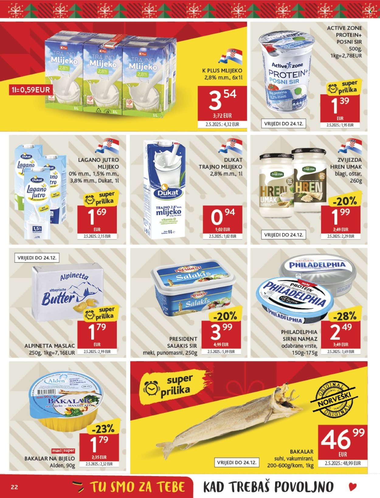 KONZUM katalog - Od srijede 10.12.2025.